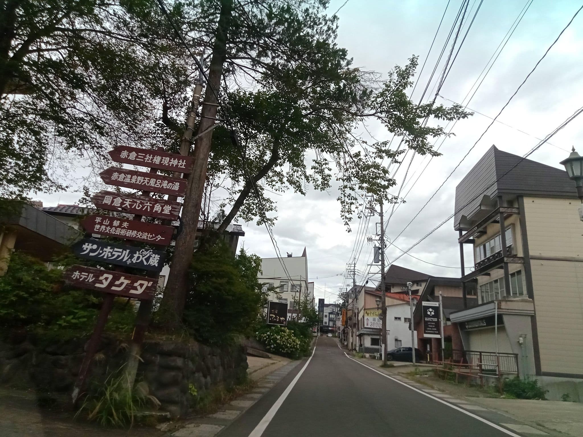 Street view near お宿 ふるや, Kashiwabara — © 22tk1984 (CC BY-SA · Mapillary)