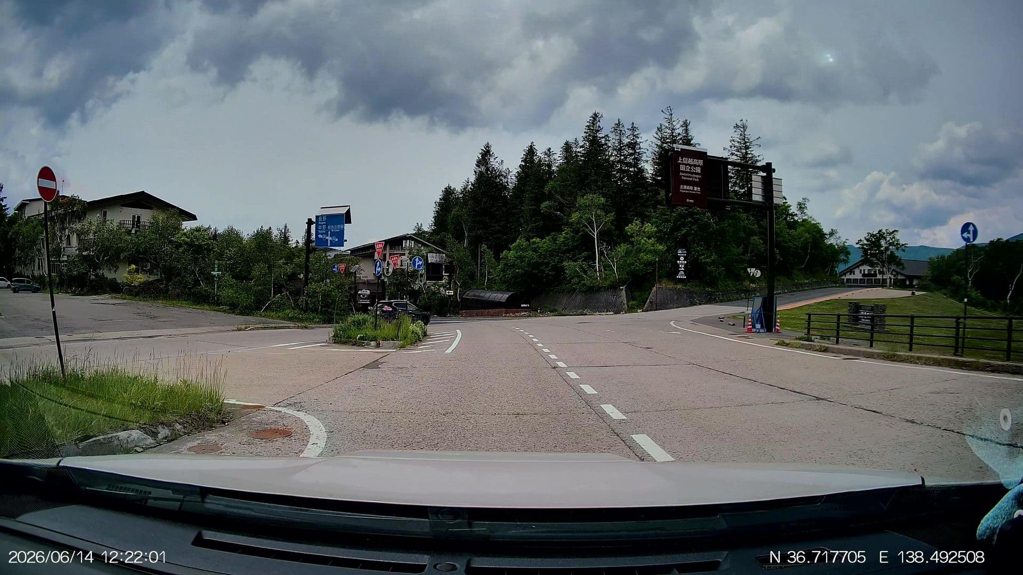 Street view near 蓮池ホテル, Nakayama — © aHS (CC BY-SA · Mapillary)