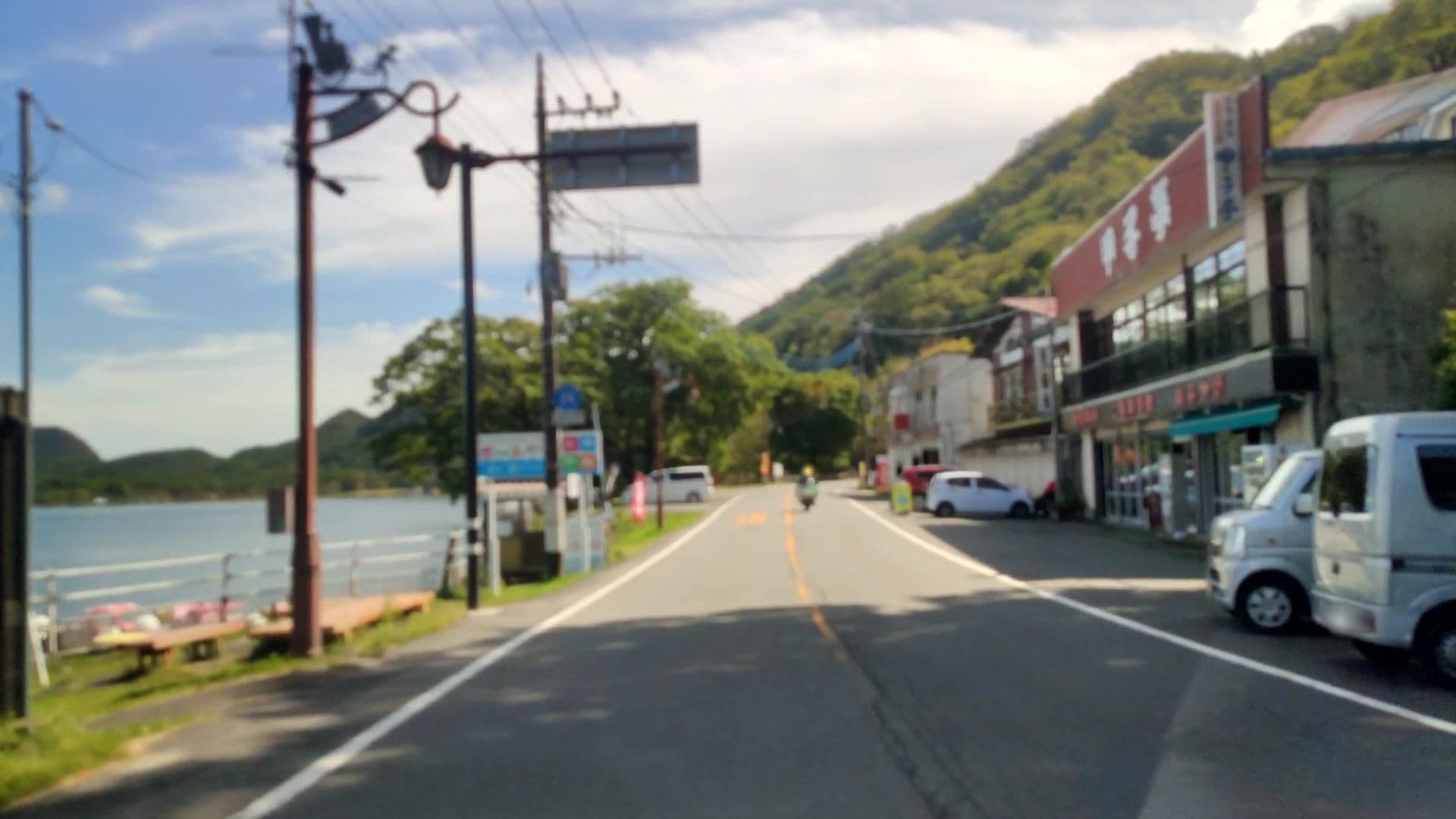 Street view near 榛名湖ヘルスセンター, Hirobaba — © drivephotograph (CC BY-SA · Mapillary)