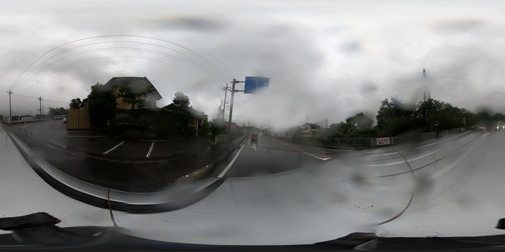 Street view near 角藤旅館, Ogura — © castletrain (CC BY-SA · Mapillary)