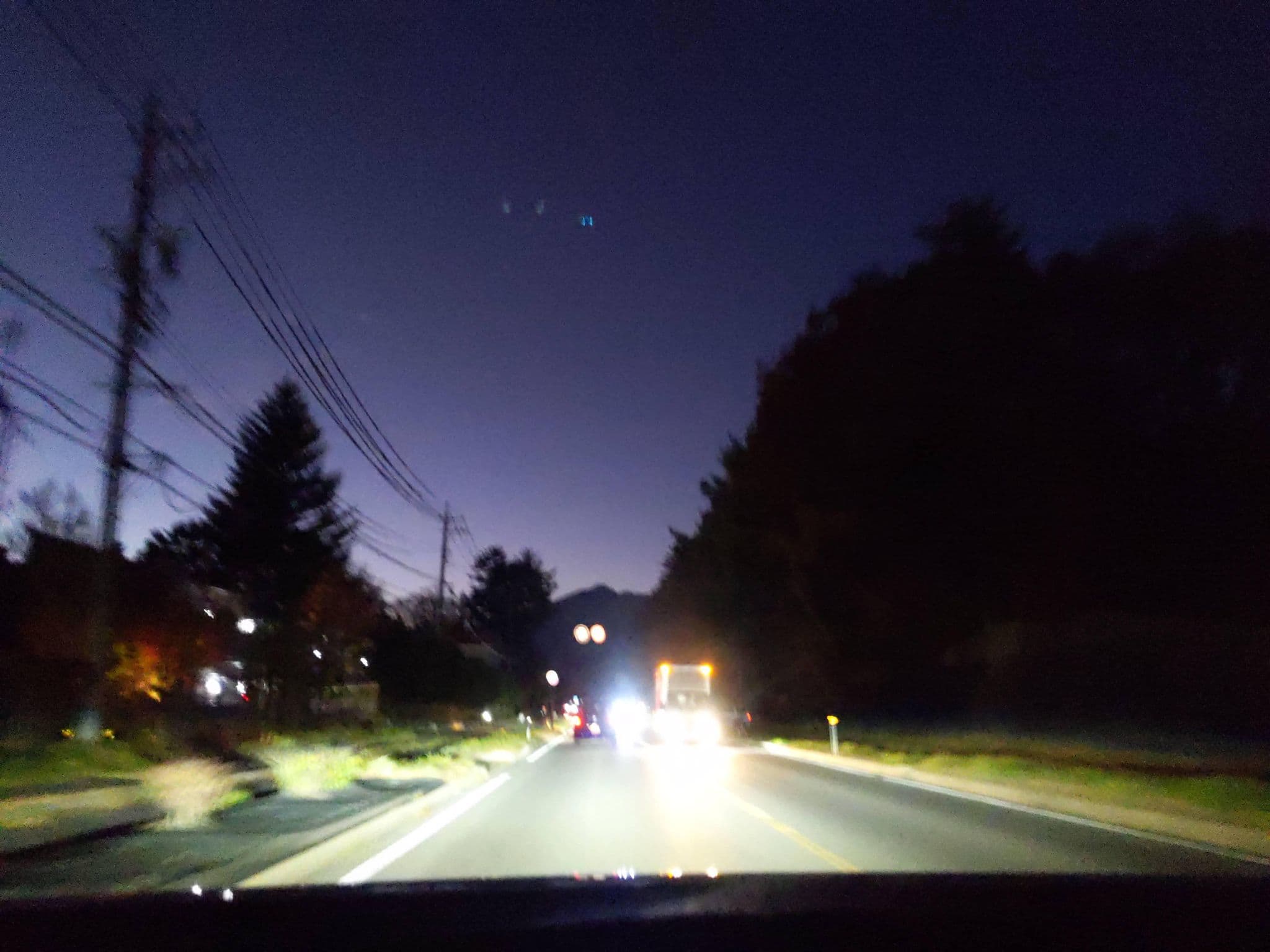 Street view near ペンション・バンビ, Karuizawa — © komoronokaze (CC BY-SA · Mapillary)