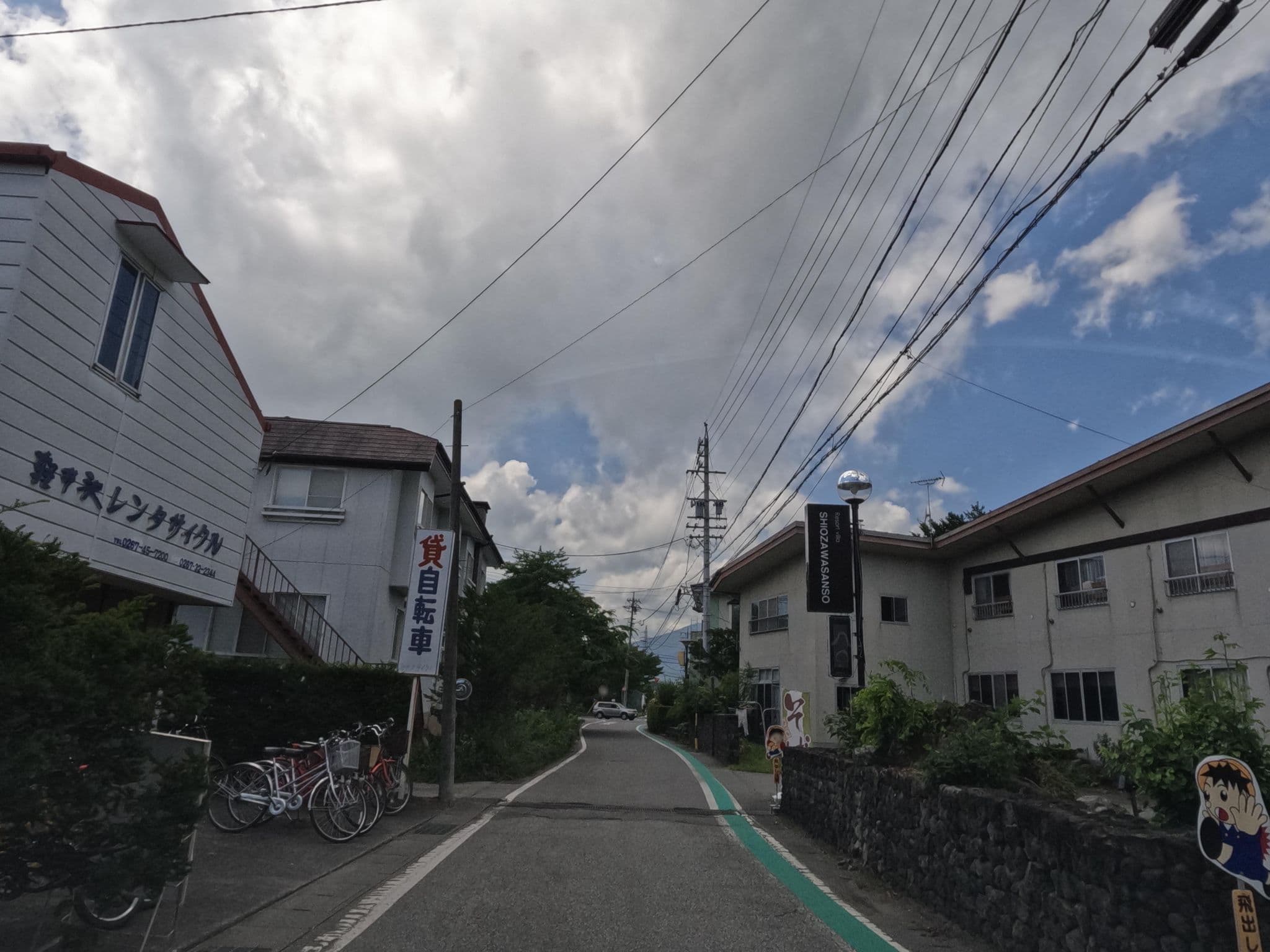 Street view near しなのや, Karuizawa — © rsnaru (CC BY-SA · Mapillary)