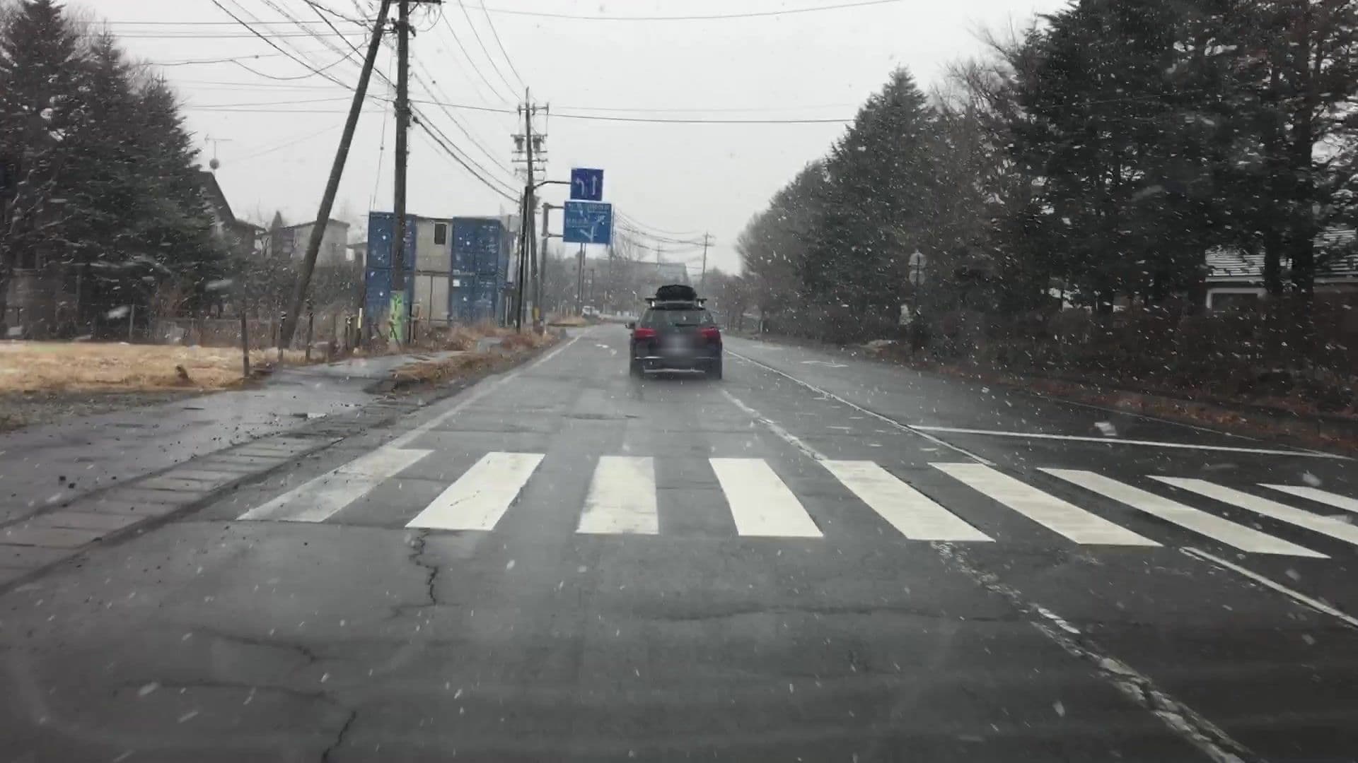Street view near 東急バケーションズ軽井沢, Karuizawa — © lvl5 (CC BY-SA · Mapillary)
