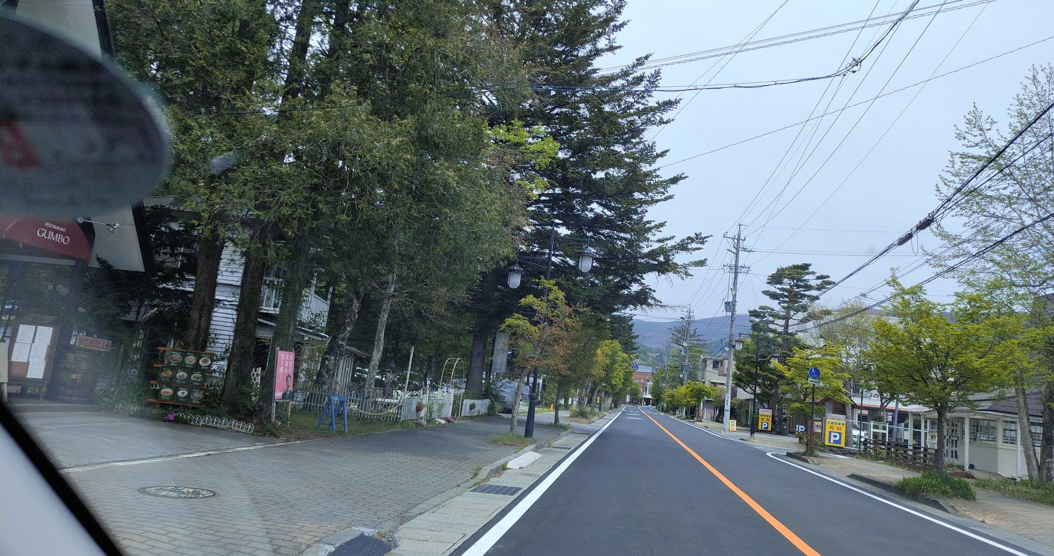 Street view near アートホテルフォロン軽井沢, Karuizawa — © komoronokaze (CC BY-SA · Mapillary)