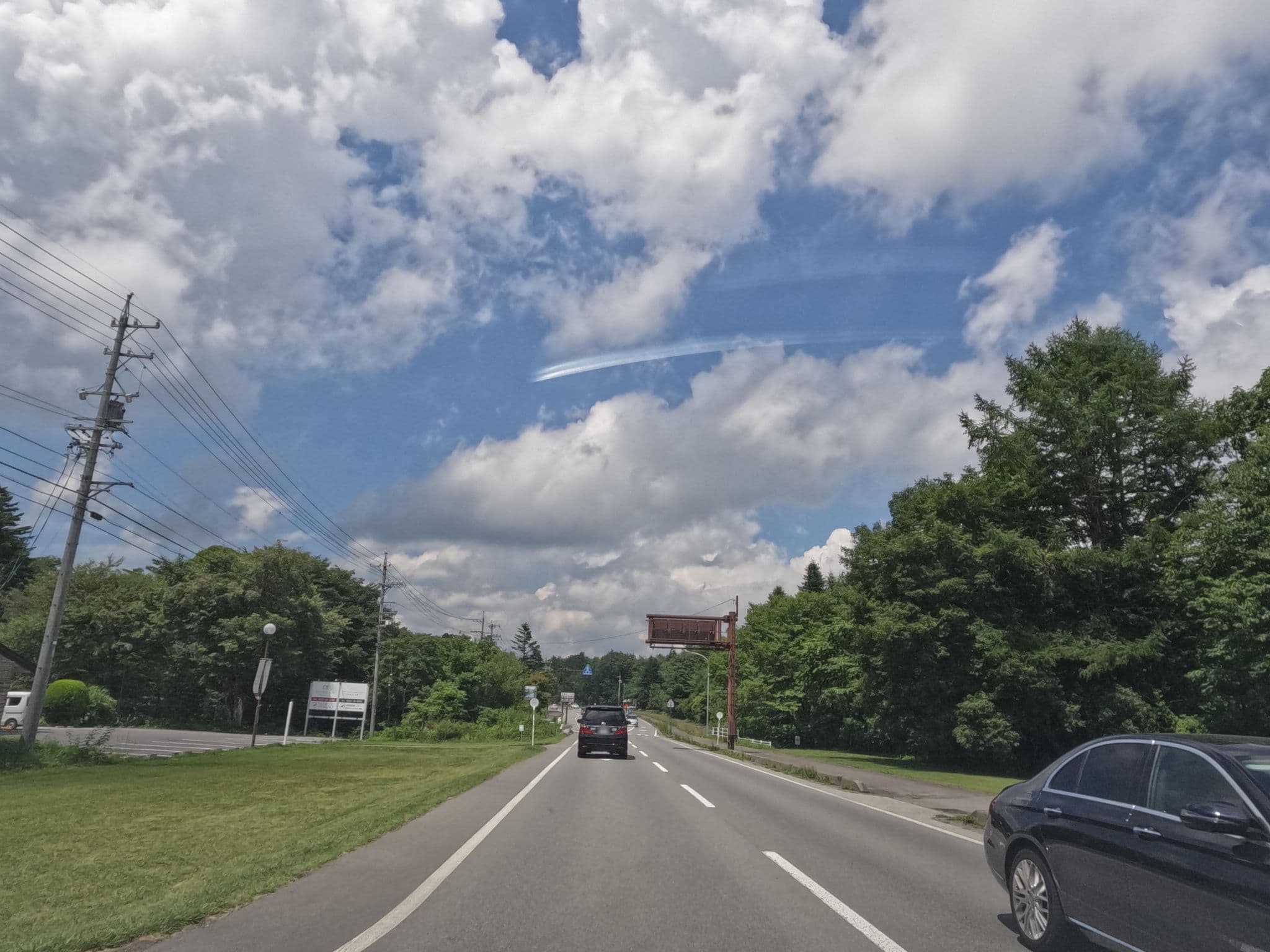 Street view near アートホテルアウトレット軽井沢, Karuizawa — © rsnaru (CC BY-SA · Mapillary)