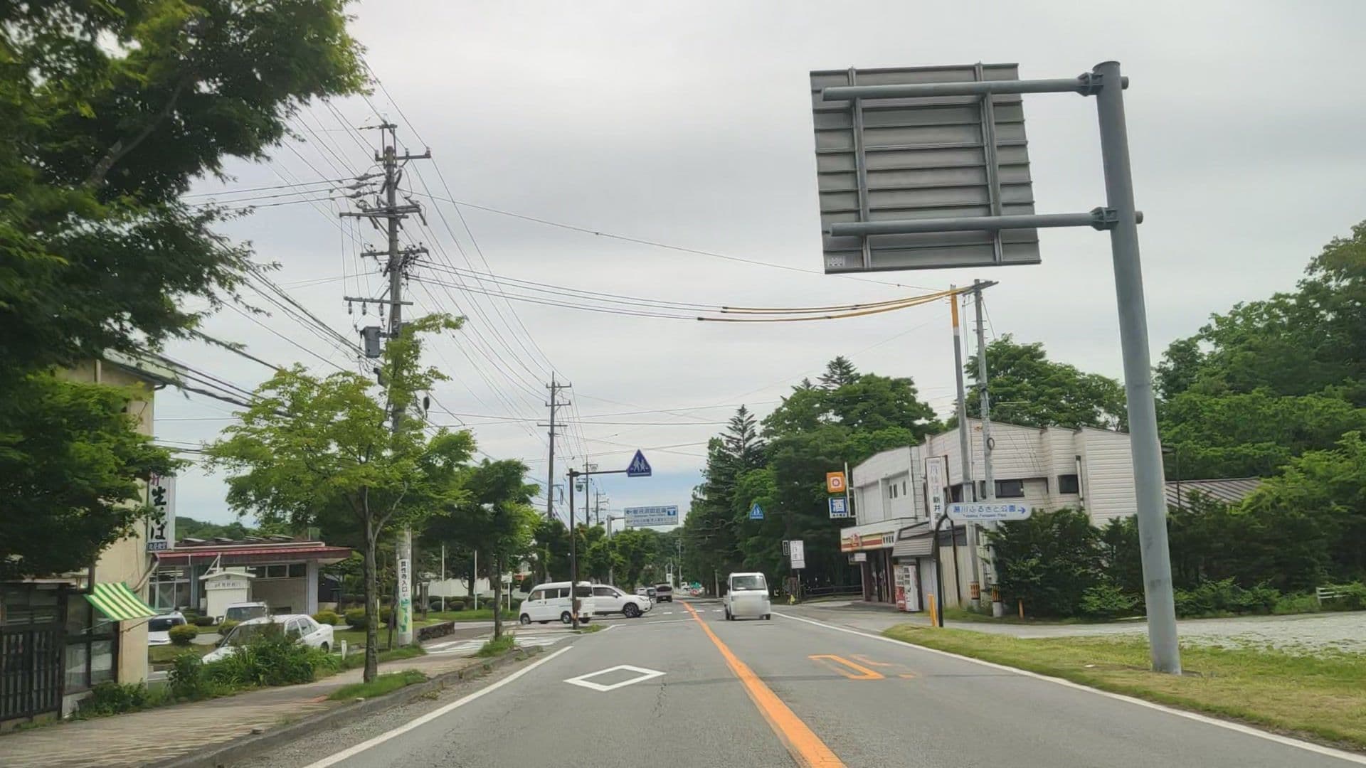 Street view near ペンション ニューマン, Karuizawa — © drivephotograph (CC BY-SA · Mapillary)