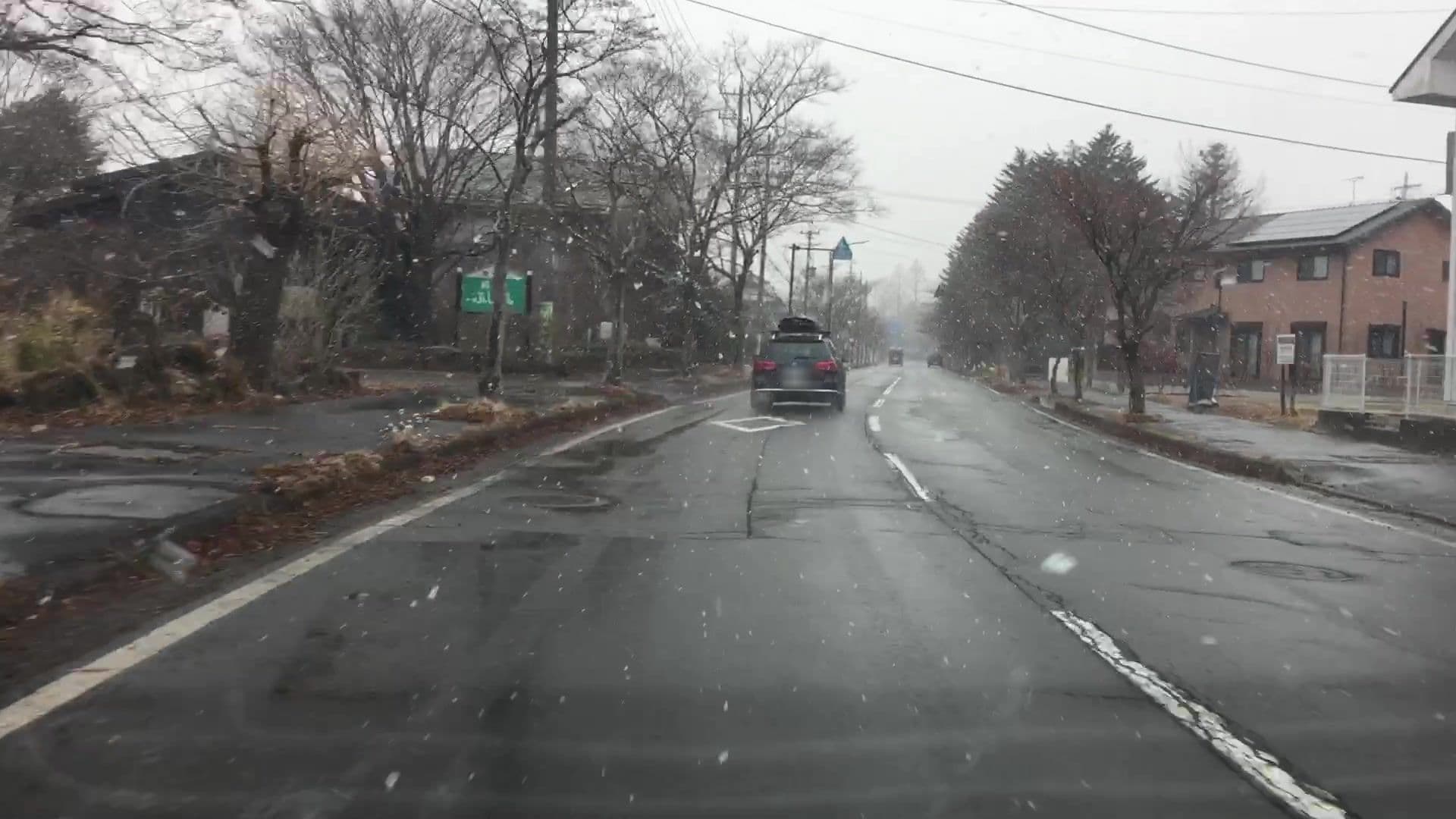 Street view near 民宿ふじ喜, Karuizawa — © lvl5 (CC BY-SA · Mapillary)