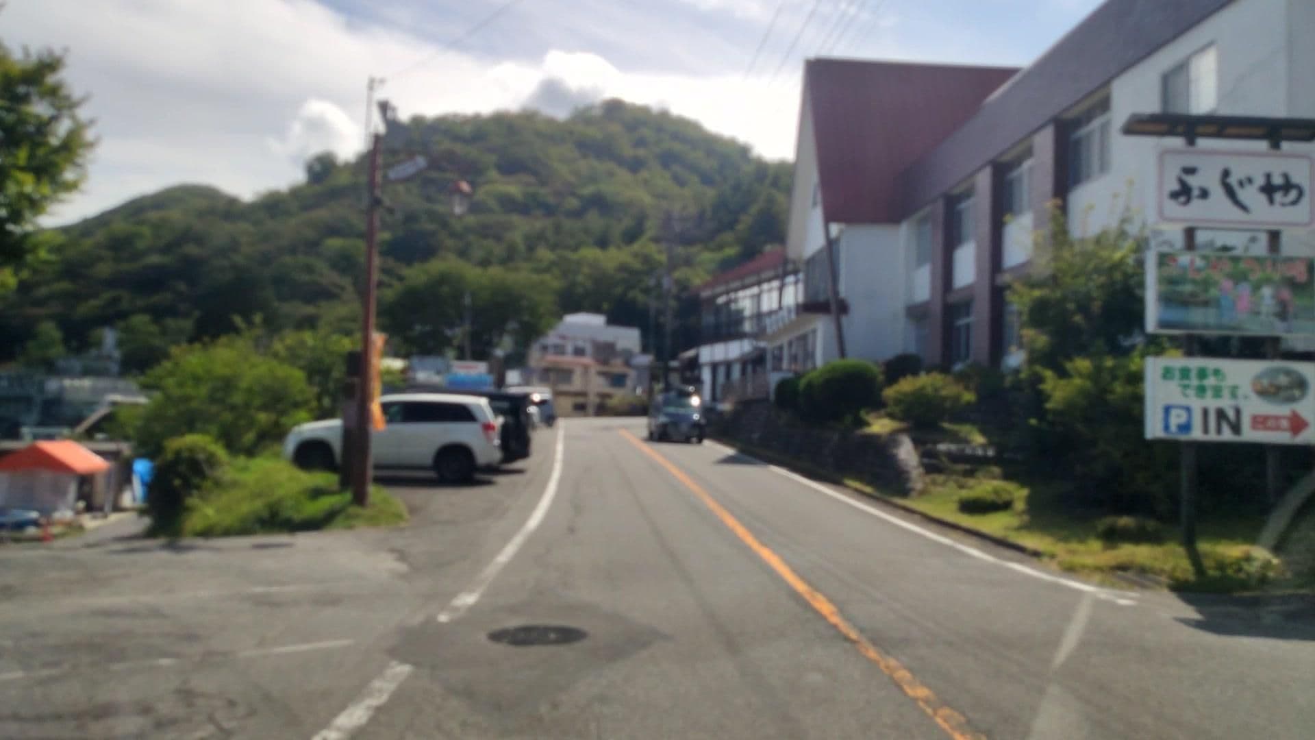 Street view near ふじや, Hirobaba — © drivephotograph (CC BY-SA · Mapillary)