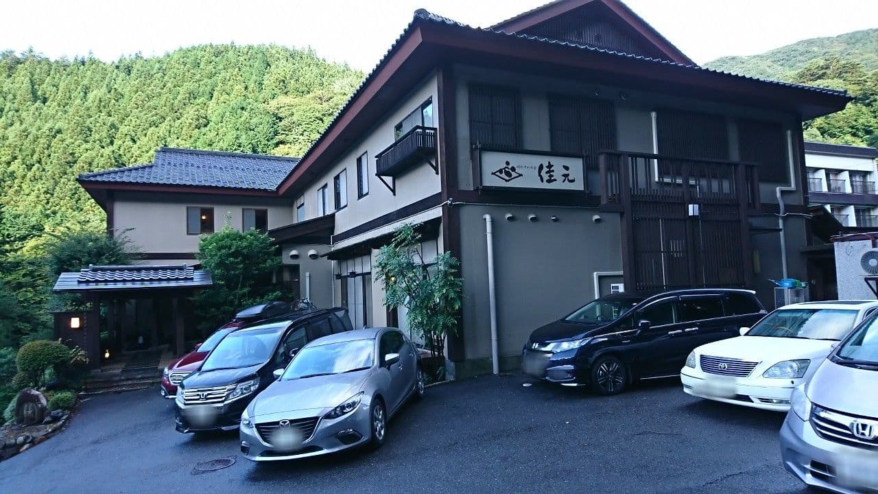 Street view near 叶屋旅館, Nakanojō — © kudarisenmon (CC BY-SA · Mapillary)