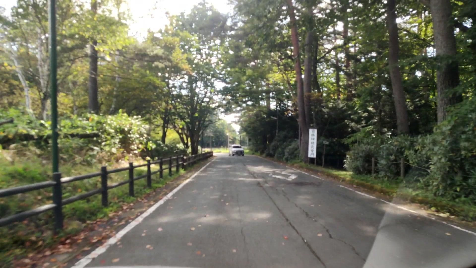 Street view near マイウェイ, Naganohara — © drivephotograph (CC BY-SA · Mapillary)