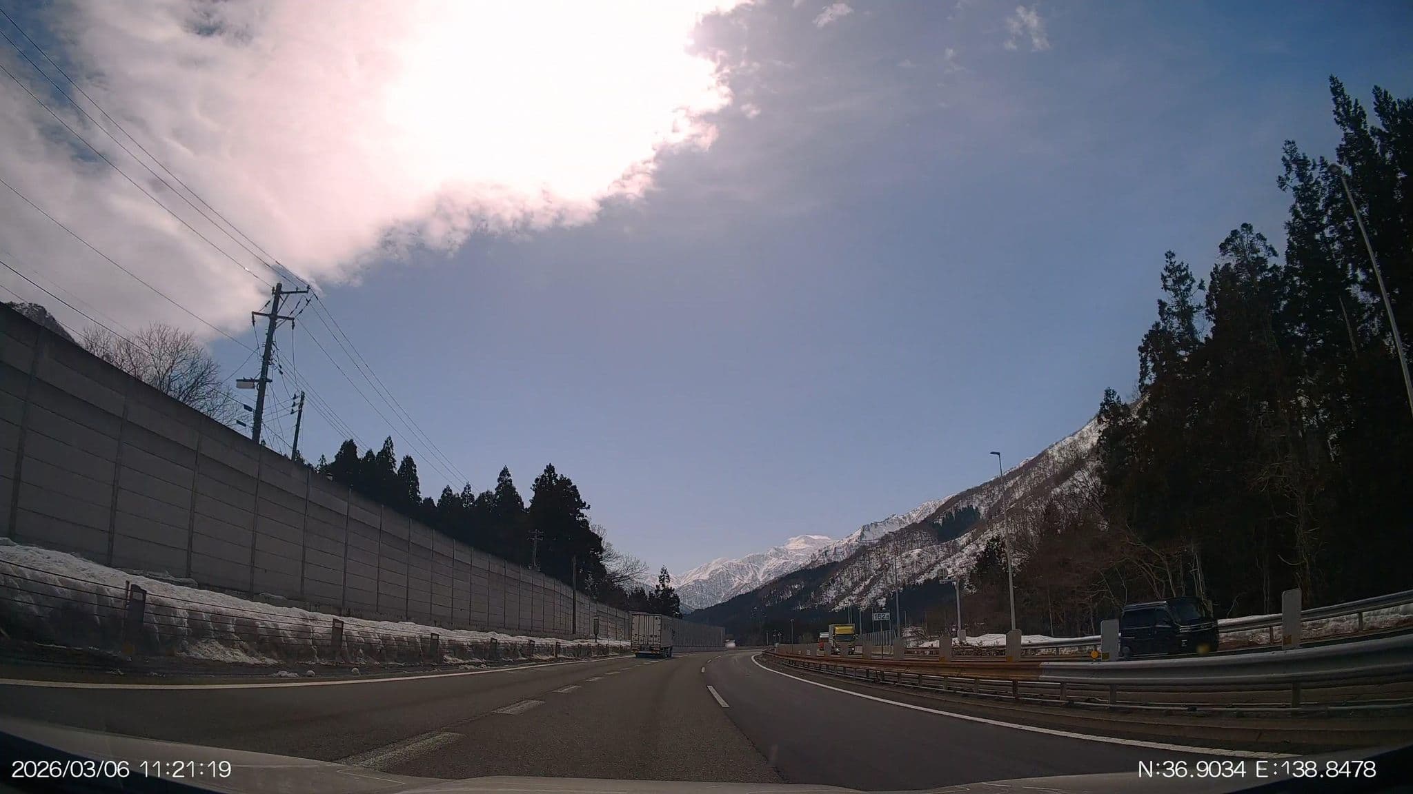 Street view near ペンション パセリの森, Shiozawa — © aHS (CC BY-SA · Mapillary)