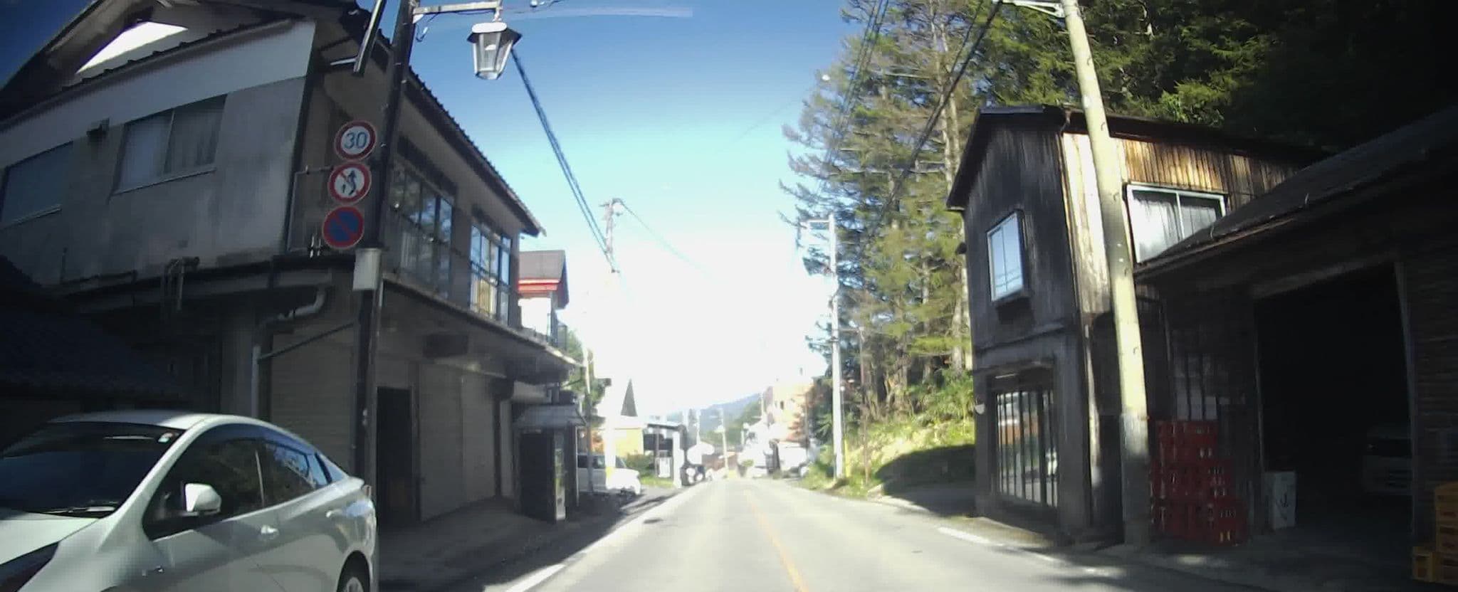 Street view near ホテル松巳, Naganohara — © drivephotograph (CC BY-SA · Mapillary)