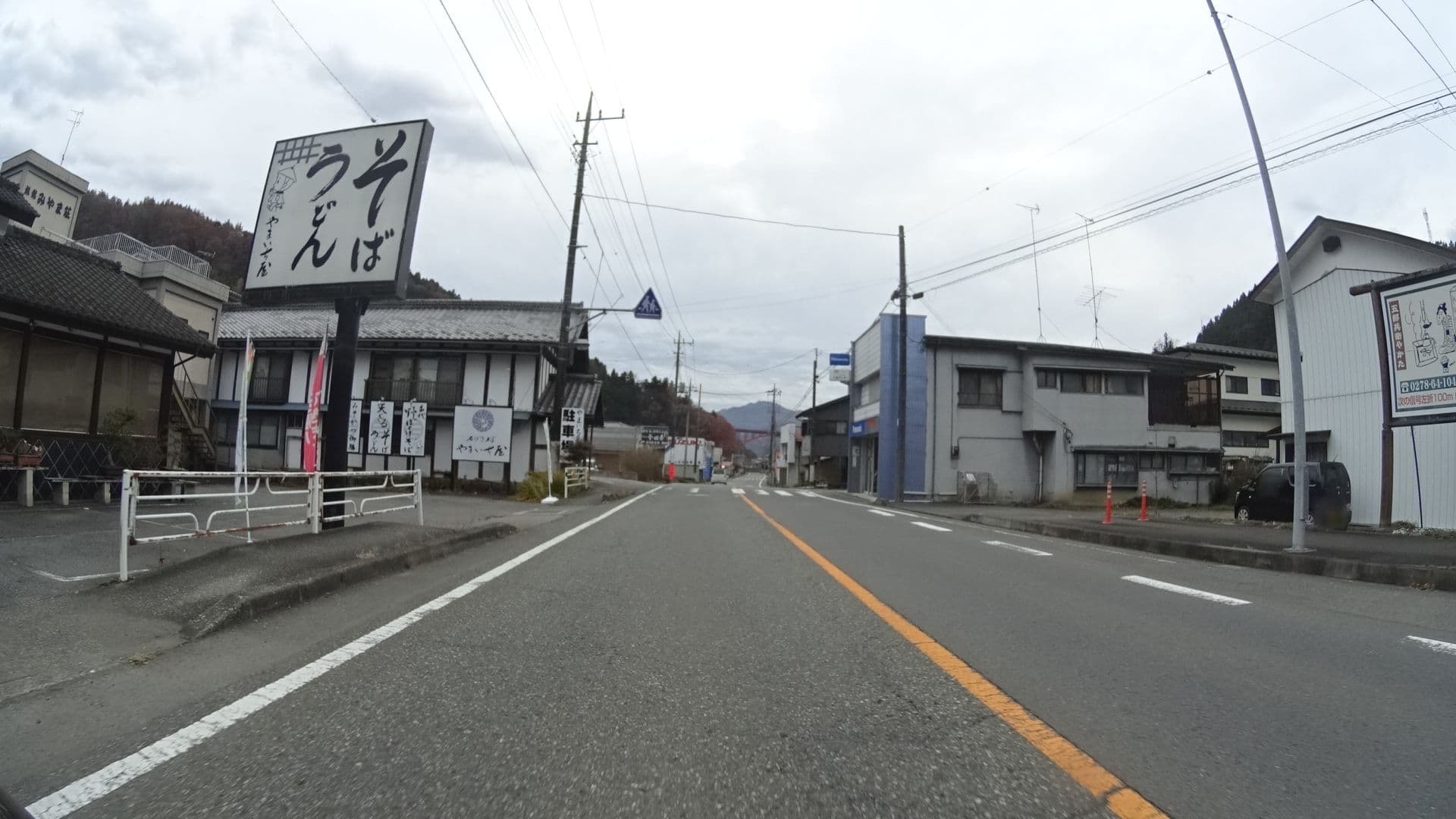 Street view near みやま荘, Minakami — © yasunari (CC BY-SA · Mapillary)
