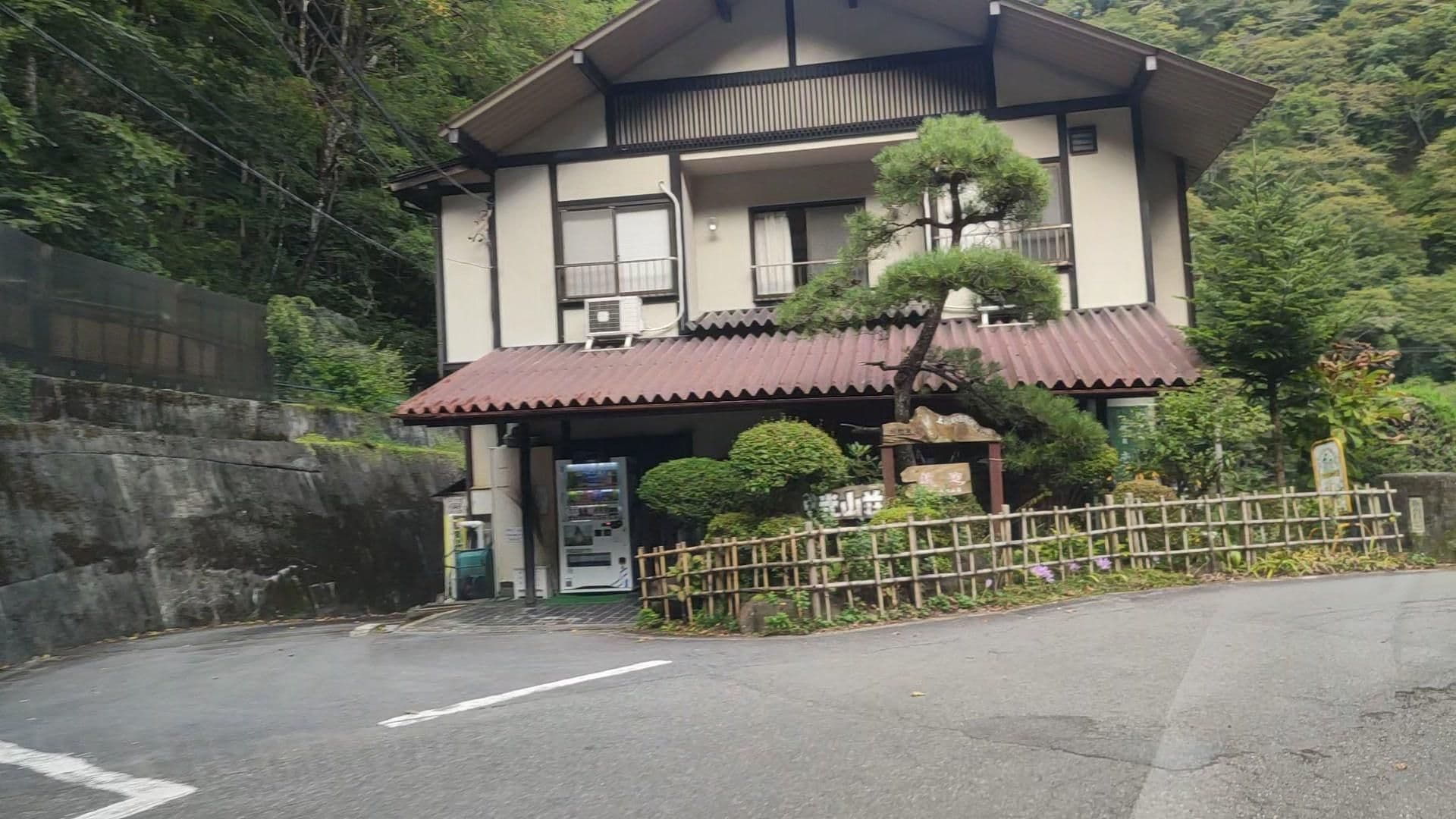 Street view near ホテル光山荘, Naganohara — © drivephotograph (CC BY-SA · Mapillary)