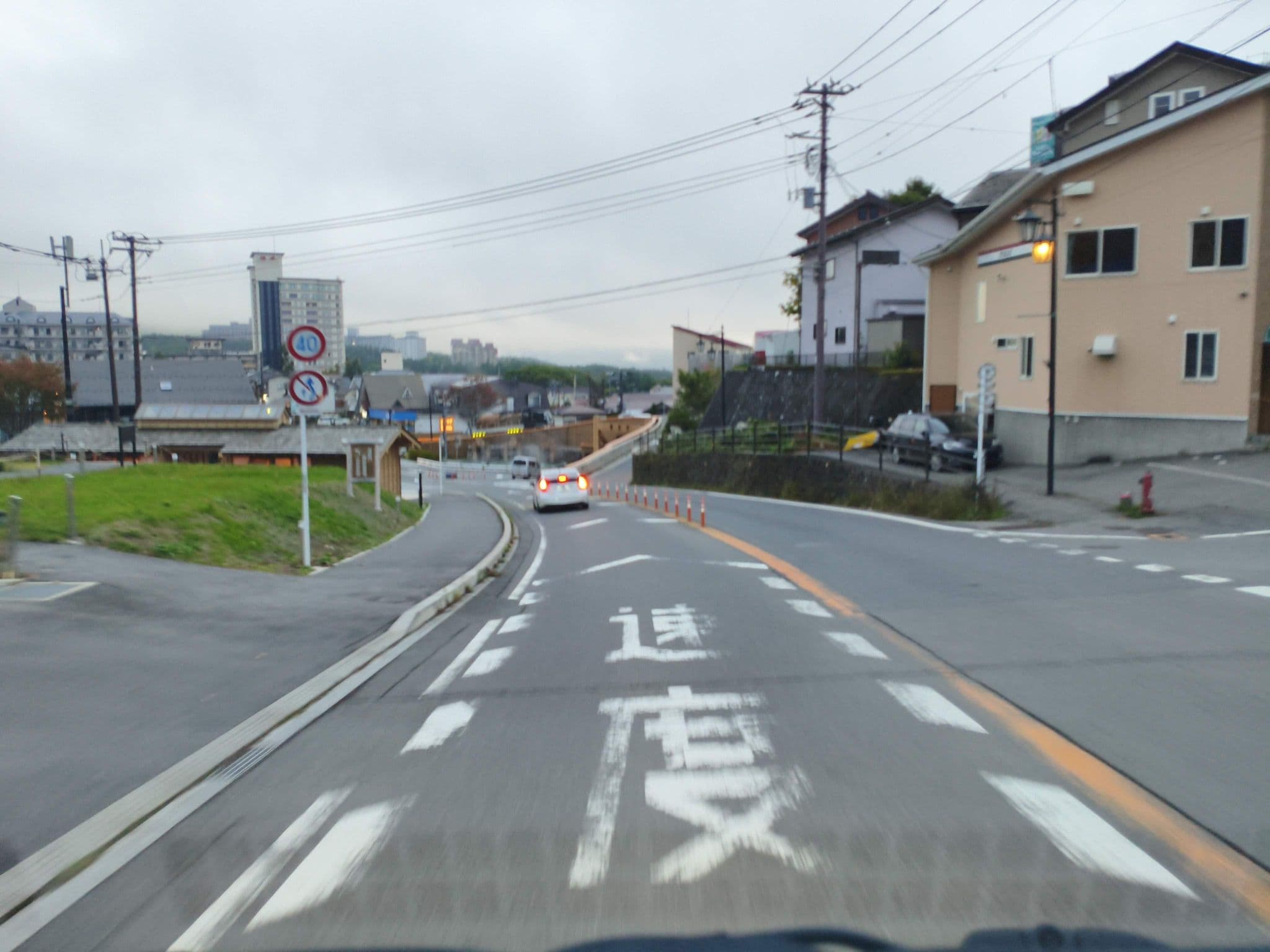 Street view near 美津木, Naganohara — © parond (CC BY-SA · Mapillary)