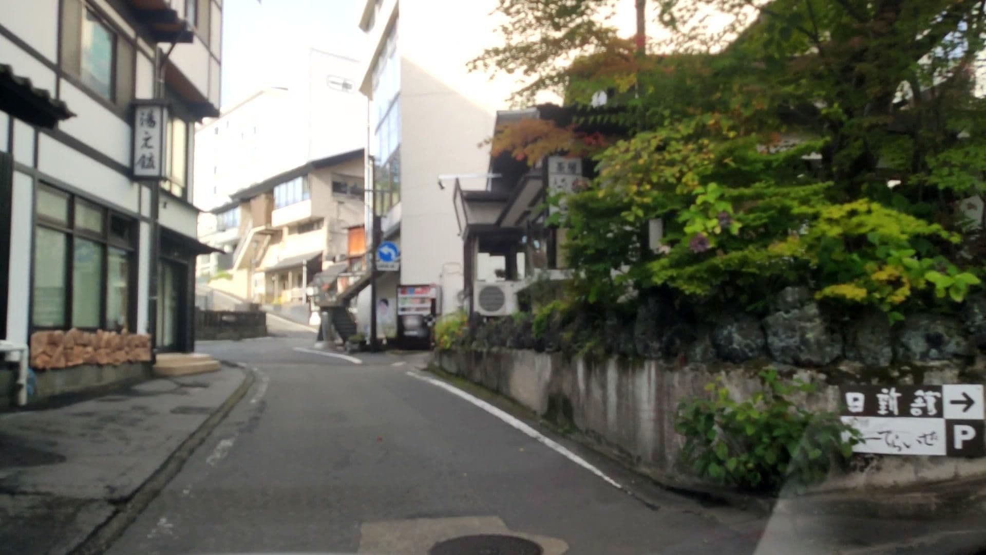 Street view near 古久長旅館, Naganohara — © drivephotograph (CC BY-SA · Mapillary)