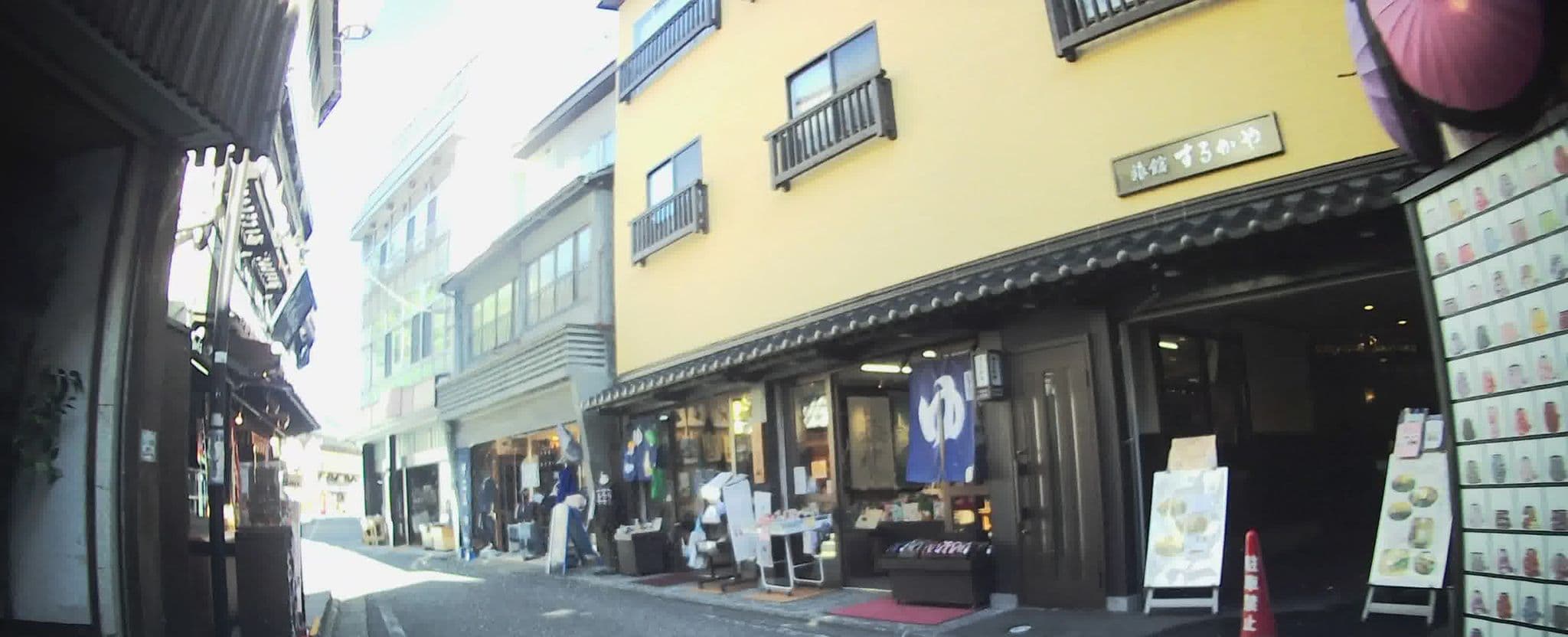 Street view near 旅館 するがや, Naganohara — © drivephotograph (CC BY-SA · Mapillary)