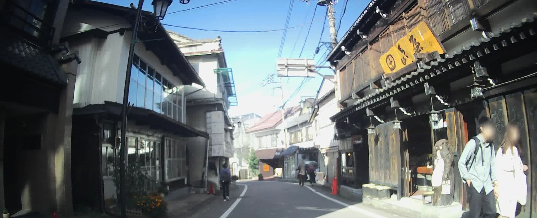 Street view near 草津ホテル　別館絹の湯, Naganohara — © drivephotograph (CC BY-SA · Mapillary)