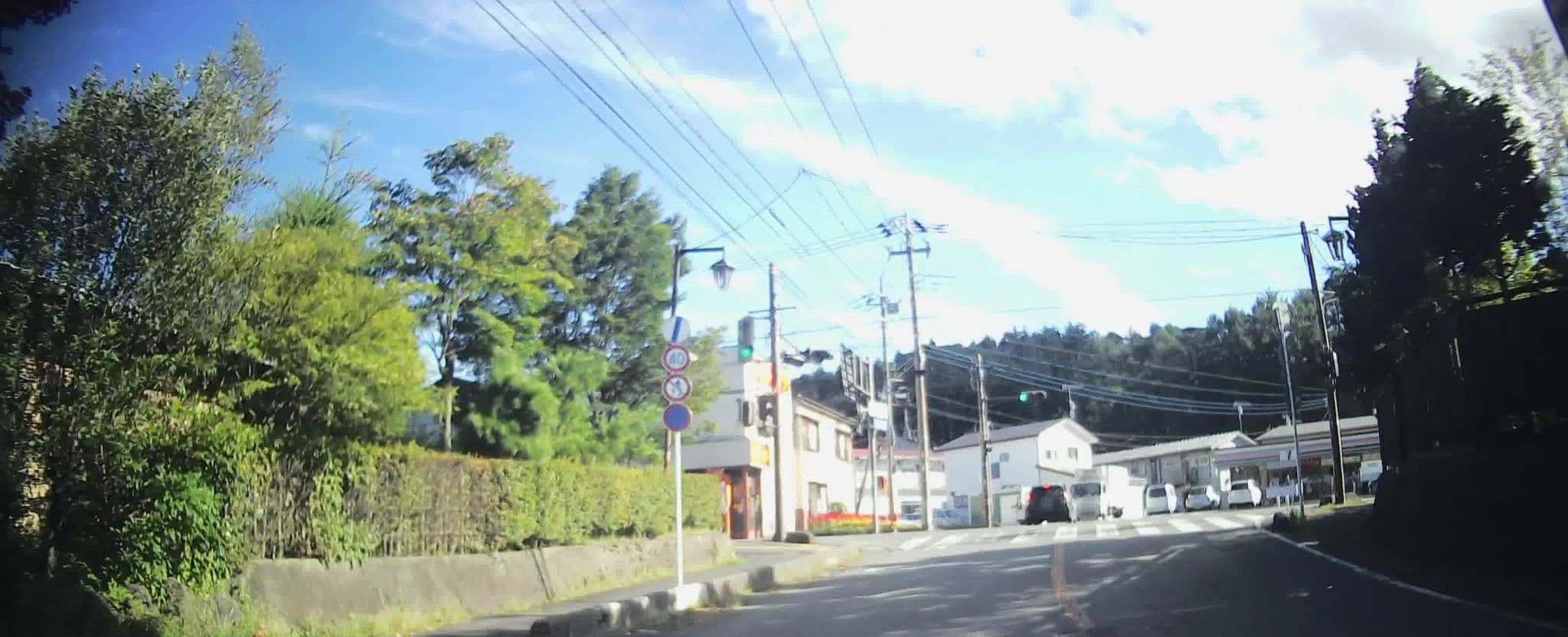 Street view near 草明庵, Naganohara — © drivephotograph (CC BY-SA · Mapillary)