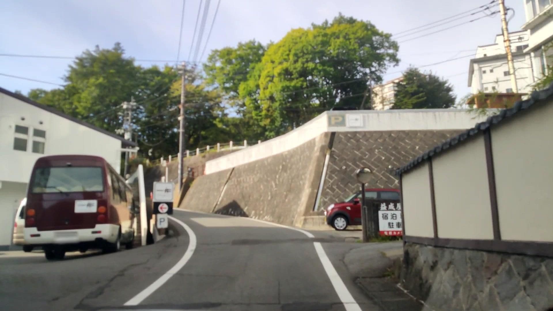 Street view near 草津館, Naganohara — © drivephotograph (CC BY-SA · Mapillary)