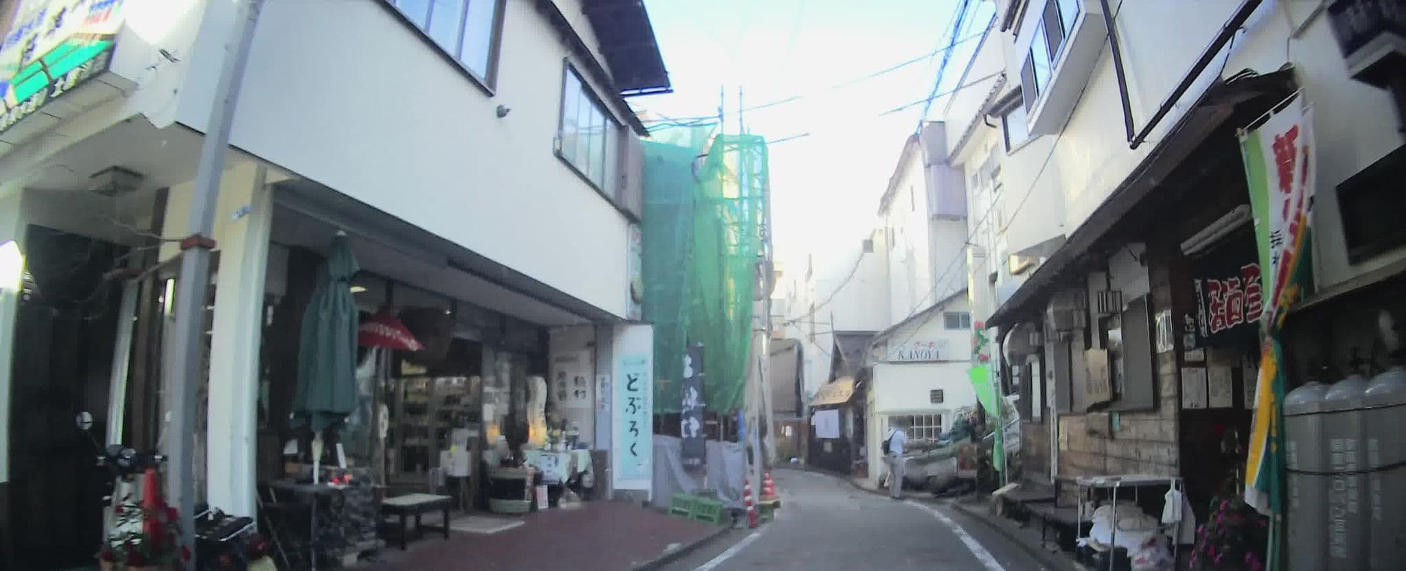 Street view near 土屋商店, Naganohara — © drivephotograph (CC BY-SA · Mapillary)