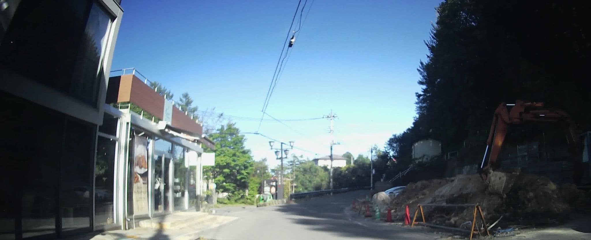 Street view near 草津温泉和える宿高松, Naganohara — © drivephotograph (CC BY-SA · Mapillary)