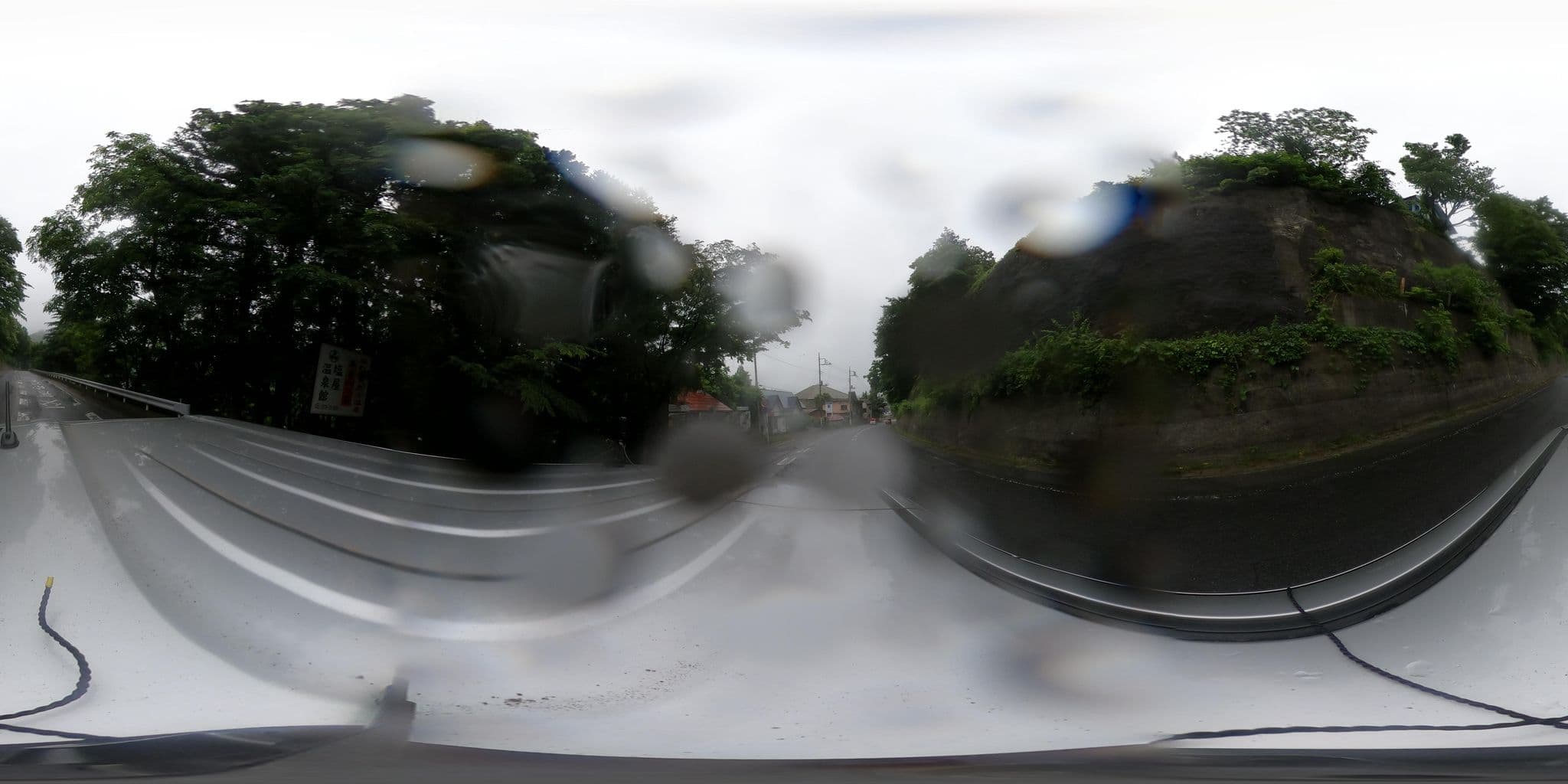 Street view near 塩屋温泉館, Minakami — © Nitta (CC BY-SA · Mapillary)