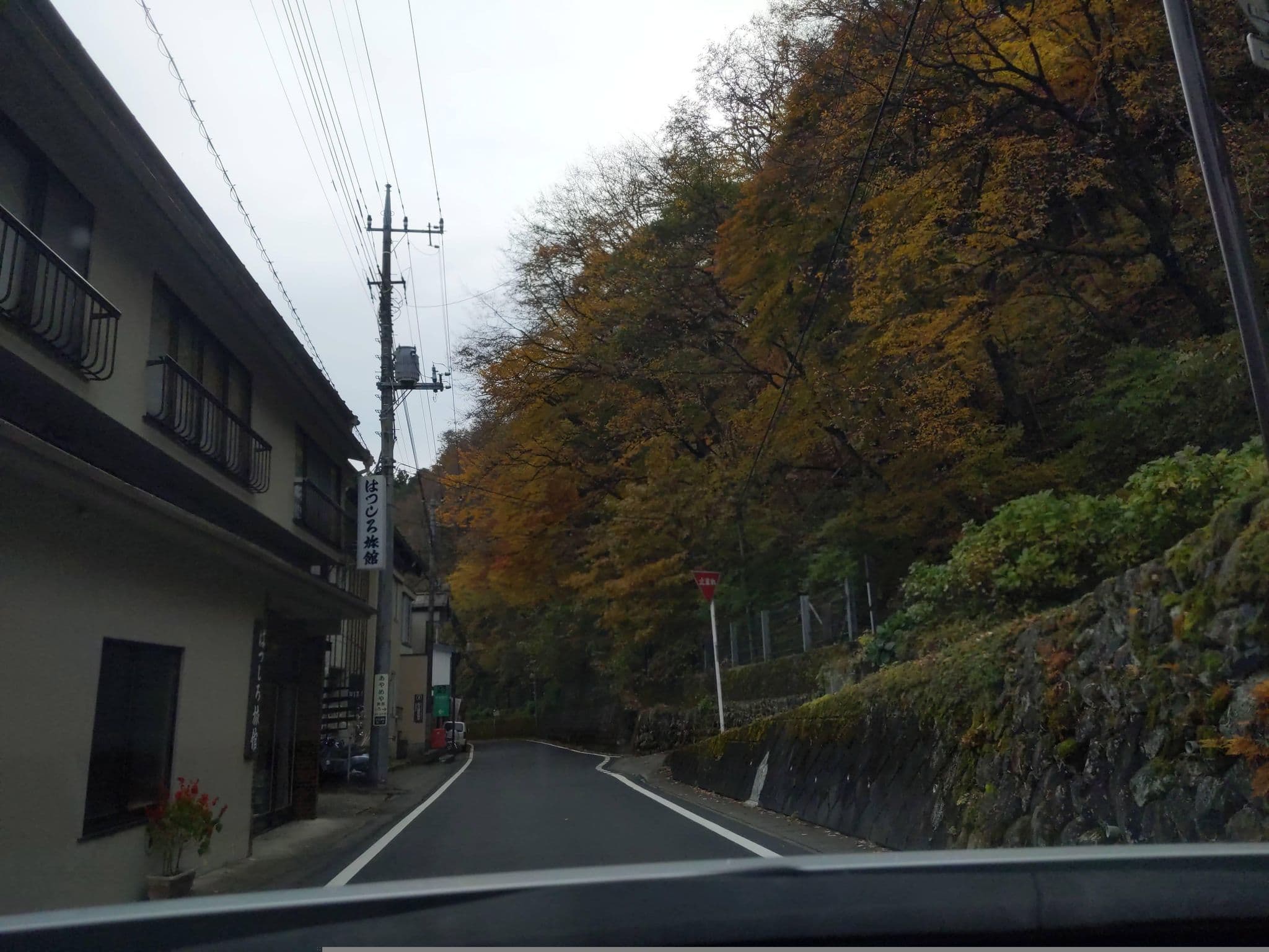 Street view near はつしろ旅館, Nakanojō — © komoronokaze (CC BY-SA · Mapillary)