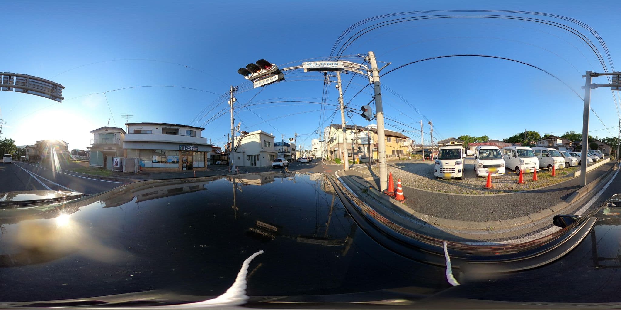 Street view near 上田屋旅館, Numata — © yuki_charo (CC BY-SA · Mapillary)