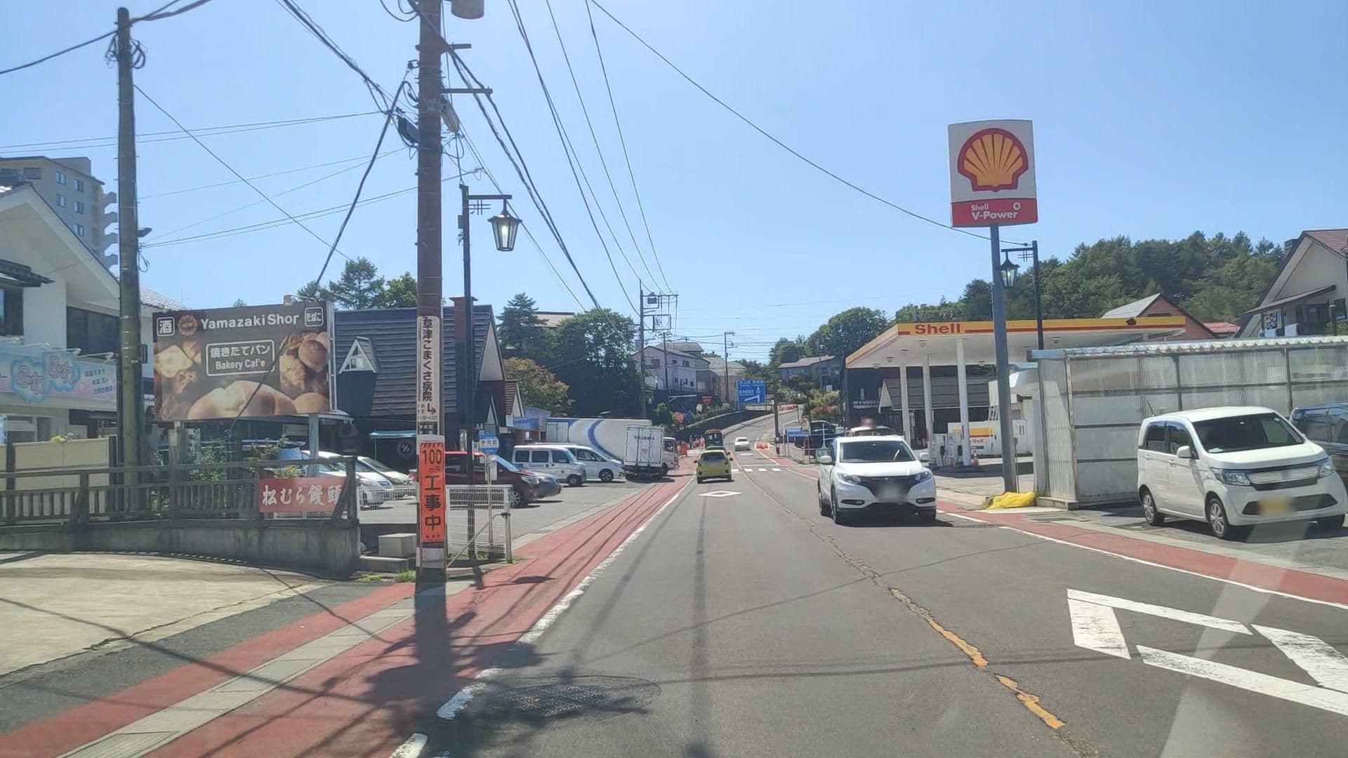Street view near アゼリアビジネスホテル, Naganohara — © drivephotograph (CC BY-SA · Mapillary)