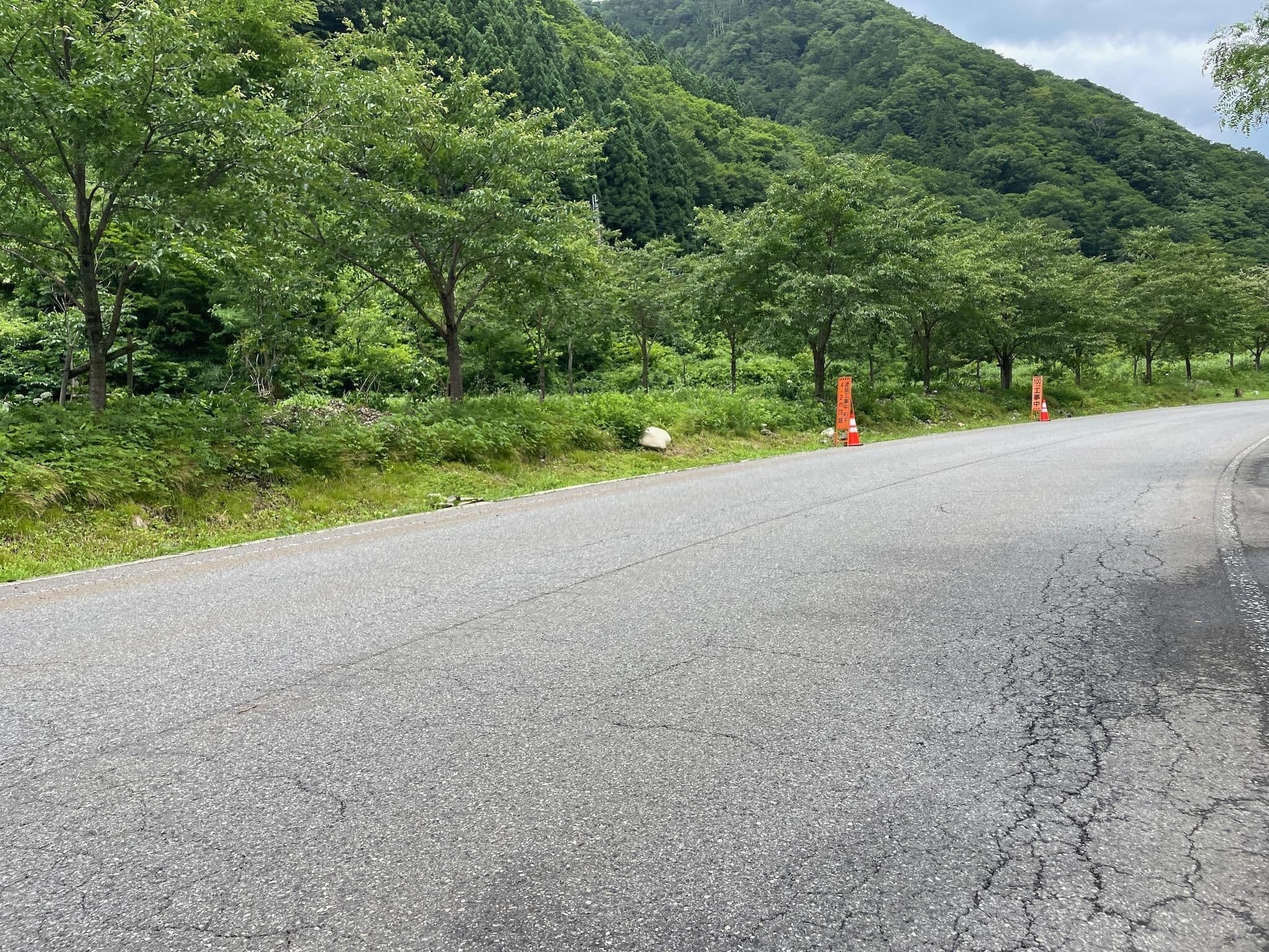 Street view near 土合山の家, Minakami — © musashino5 (CC BY-SA · Mapillary)