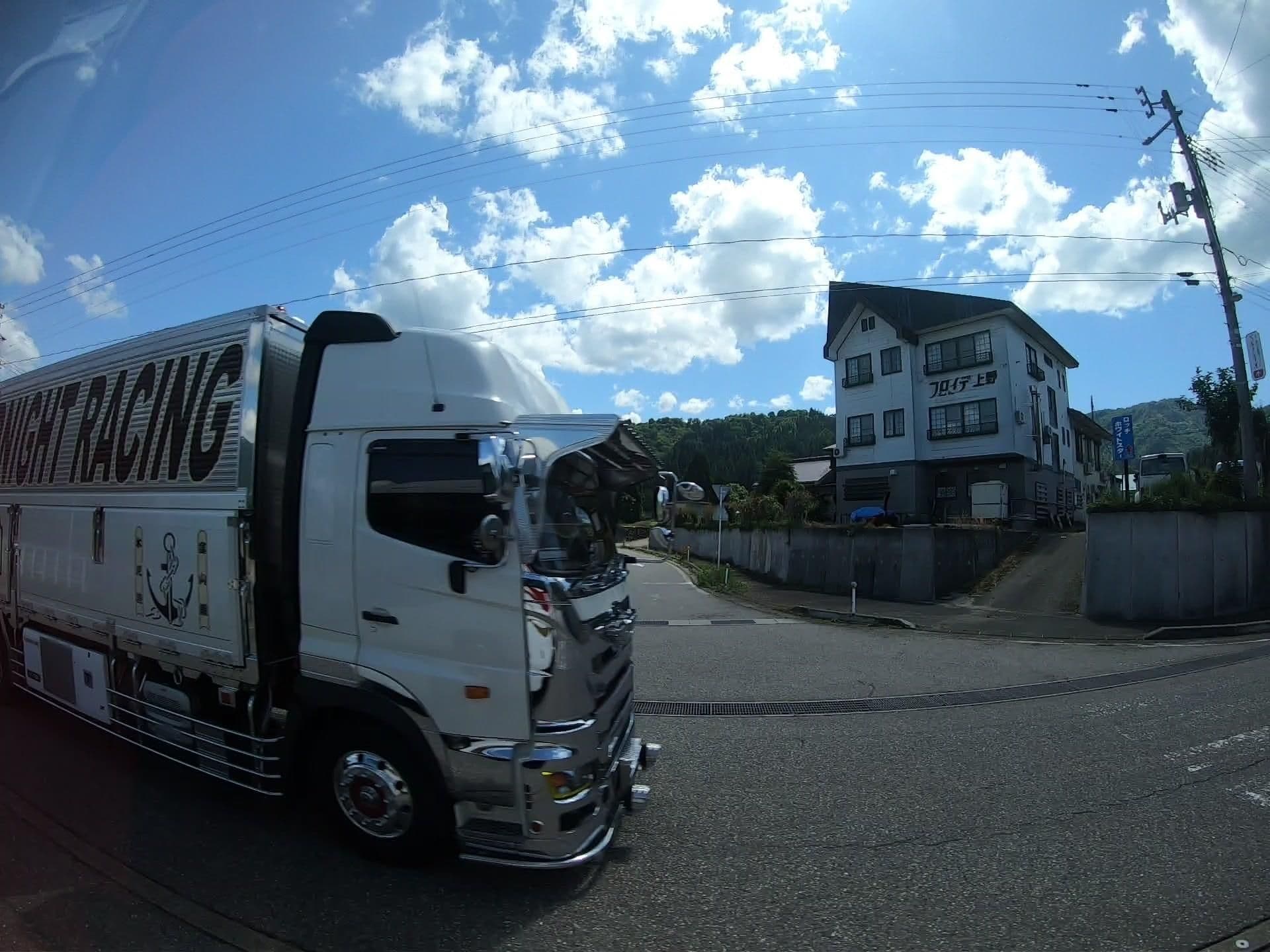 Street view near フロイデ上野, Shiozawa — © ribbon (CC BY-SA · Mapillary)