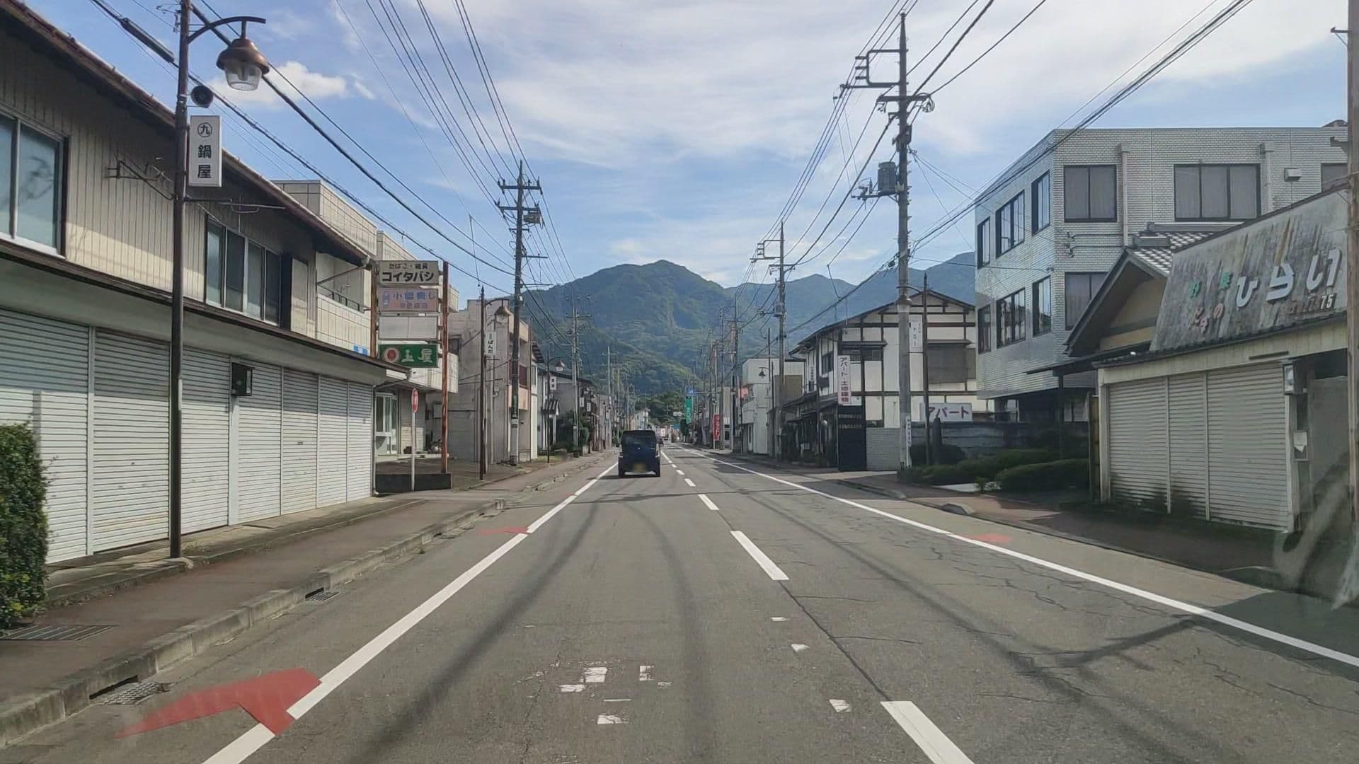 Street view near 山木屋旅館, Nakanojō — © drivephotograph (CC BY-SA · Mapillary)