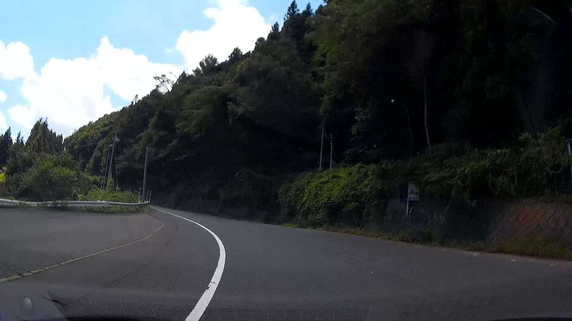 Street view near 和泉屋, Minakami — © caesium (CC BY-SA · Mapillary)