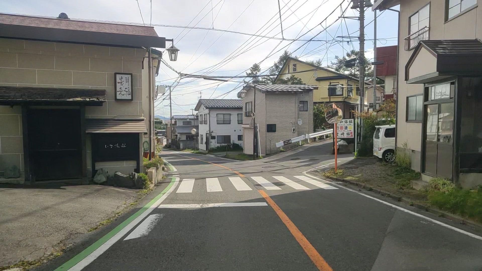 Street view near 喜和旅館, Naganohara — © drivephotograph (CC BY-SA · Mapillary)