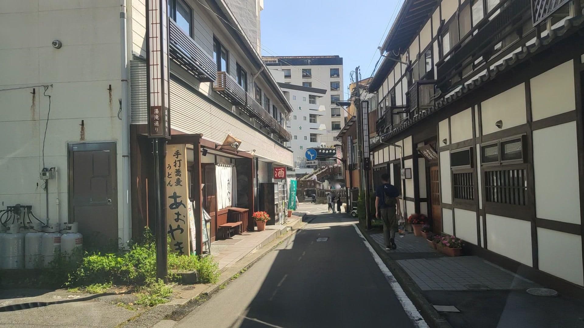 Street view near 小泉館, Naganohara — © drivephotograph (CC BY-SA · Mapillary)