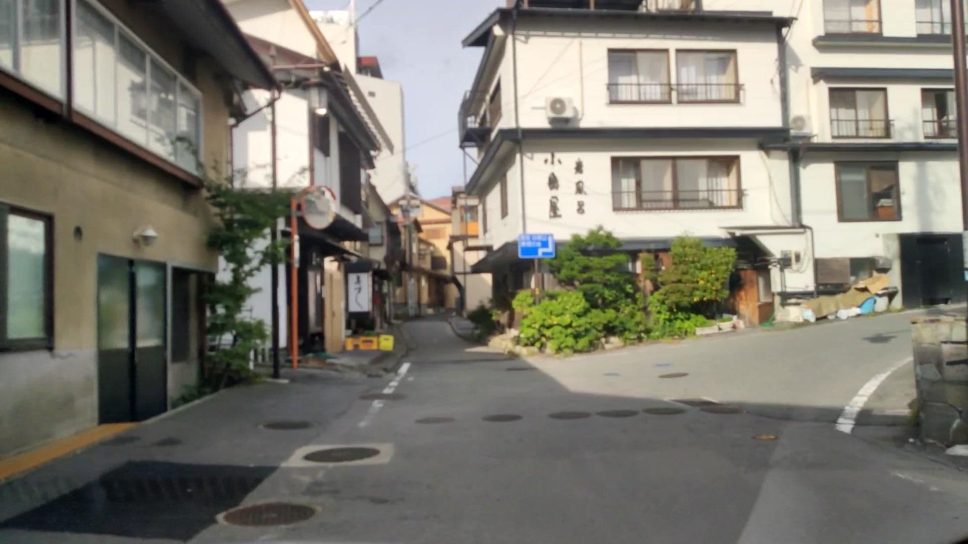 Street view near 角一旅館, Naganohara — © drivephotograph (CC BY-SA · Mapillary)