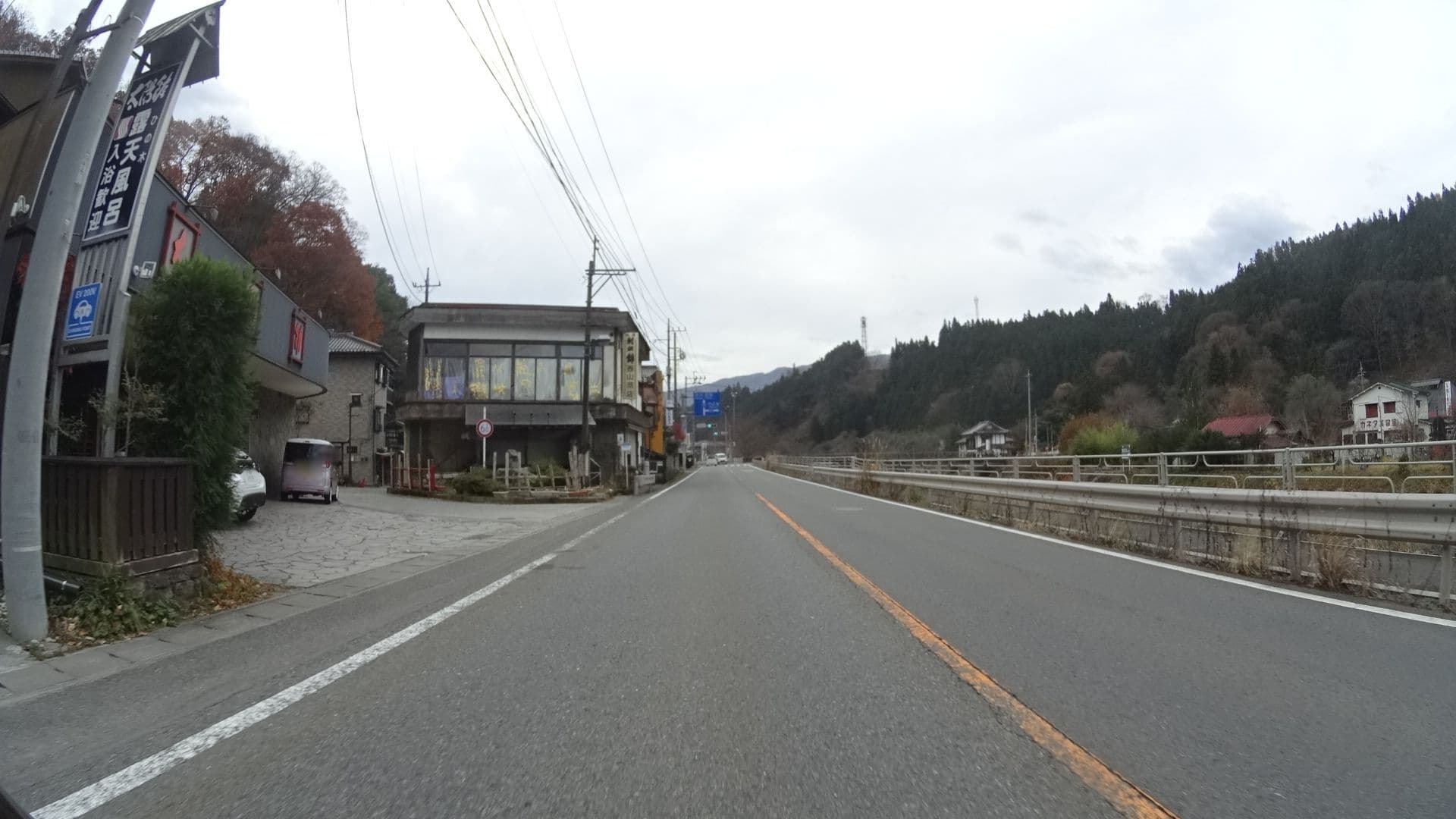 Street view near 檜香る貸切露天風呂湯宿温泉太陽館, Minakami — © yasunari (CC BY-SA · Mapillary)