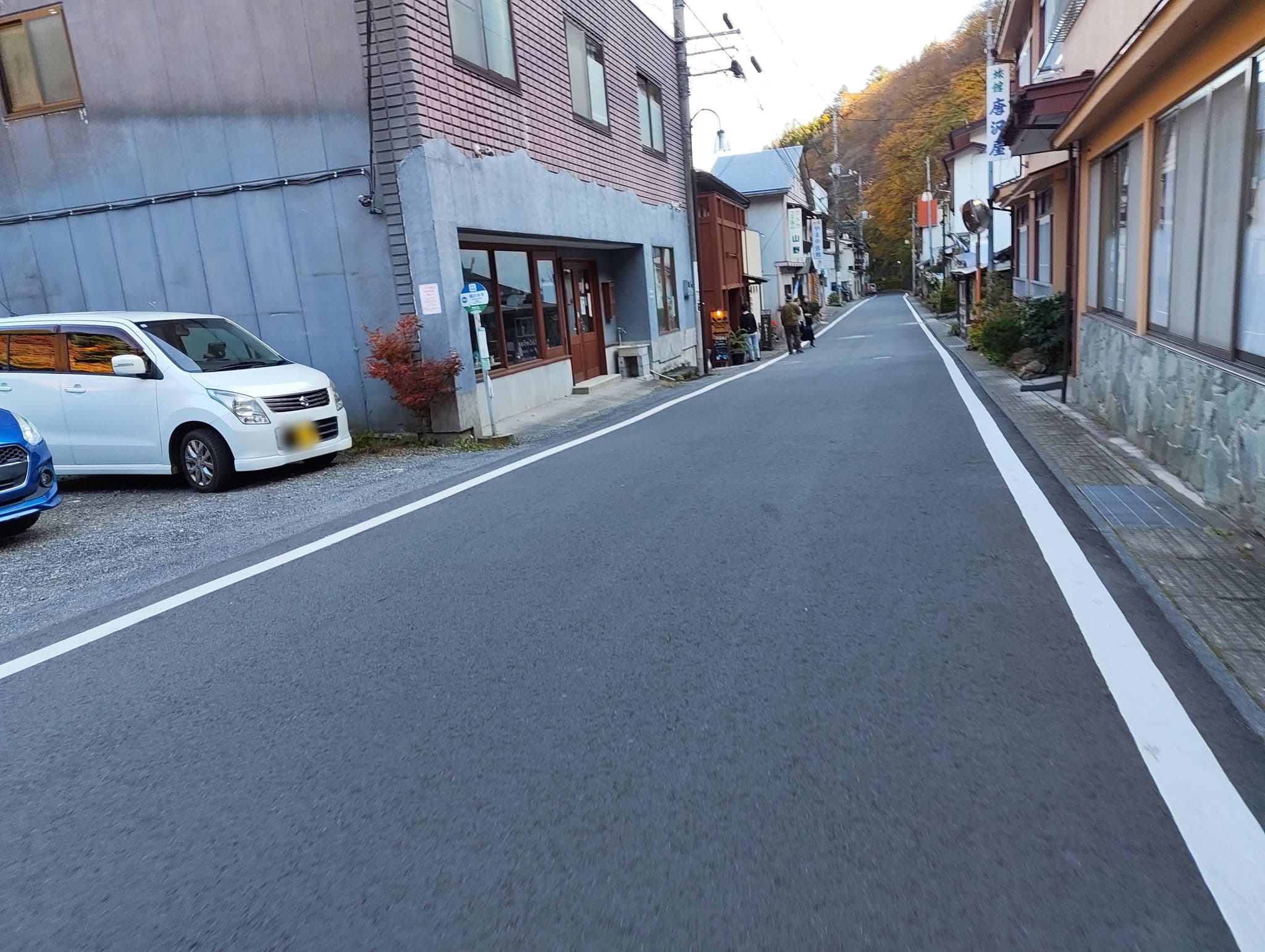 Street view near 民宿山野旅館, Nakanojō — © komoronokaze (CC BY-SA · Mapillary)