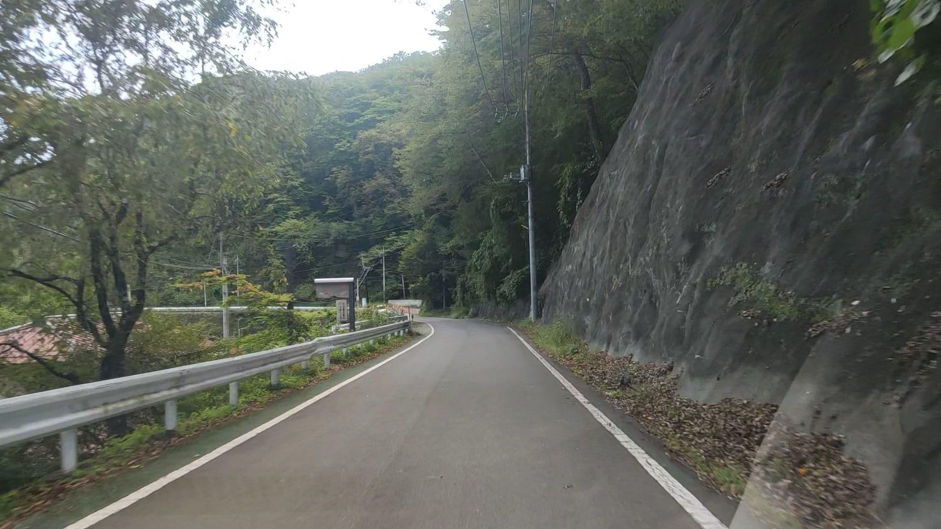 Street view near 尻焼温泉 関晴館, Naganohara — © drivephotograph (CC BY-SA · Mapillary)