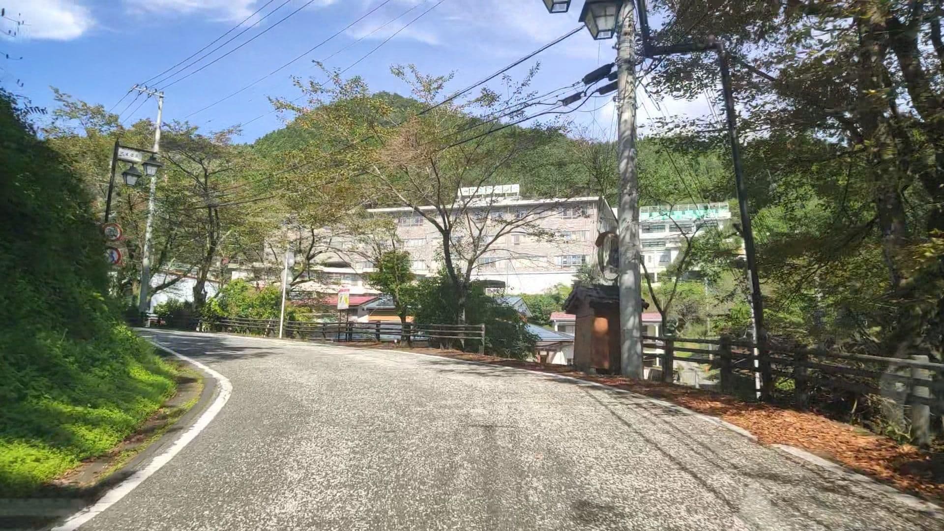 Street view near 三喜屋旅館, Nakanojō — © drivephotograph (CC BY-SA · Mapillary)