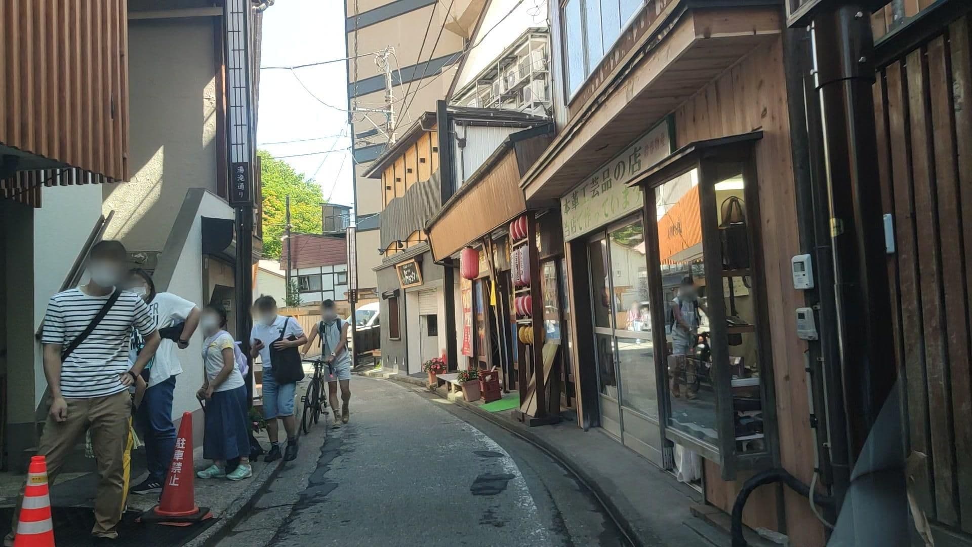 Street view near 草津温泉奈良屋, Naganohara — © drivephotograph (CC BY-SA · Mapillary)