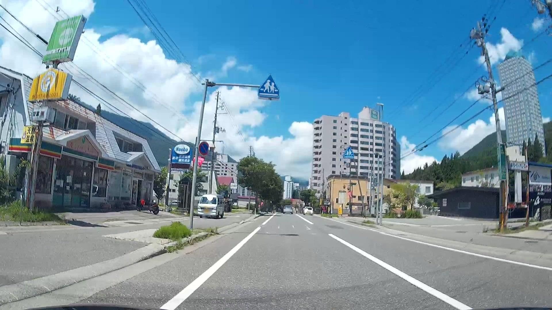 Street view near 苗場旅館組合案内所, Minakami — © caesium (CC BY-SA · Mapillary)