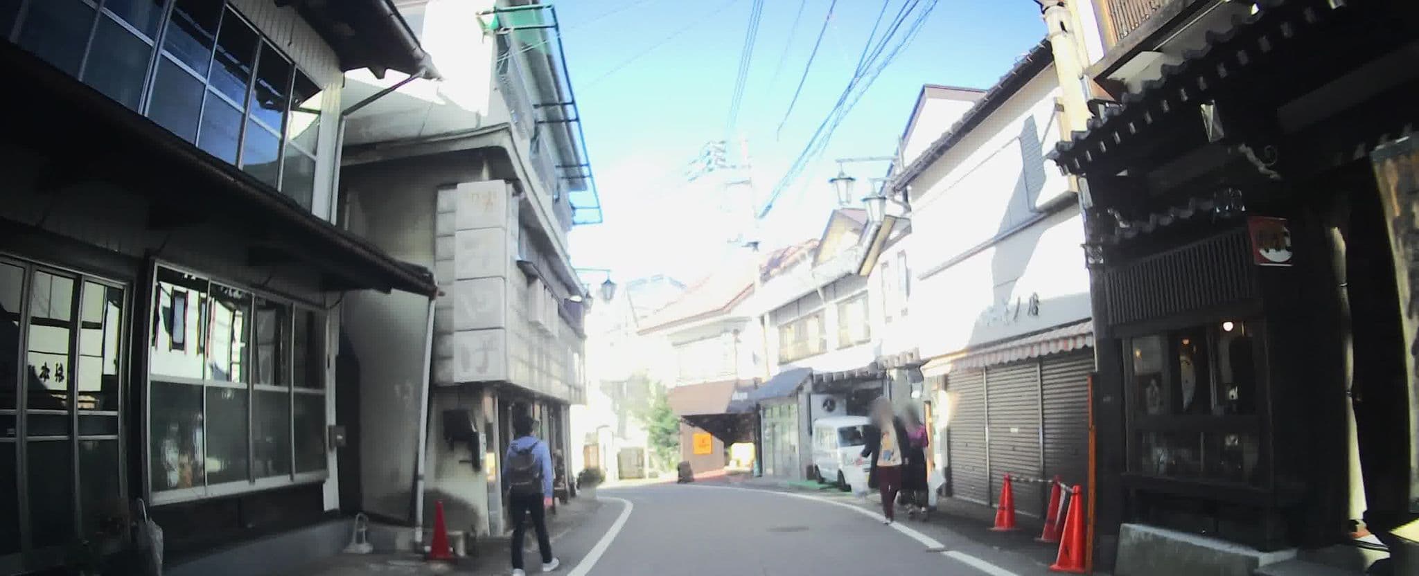 Street view near 末広屋旅館, Naganohara — © drivephotograph (CC BY-SA · Mapillary)