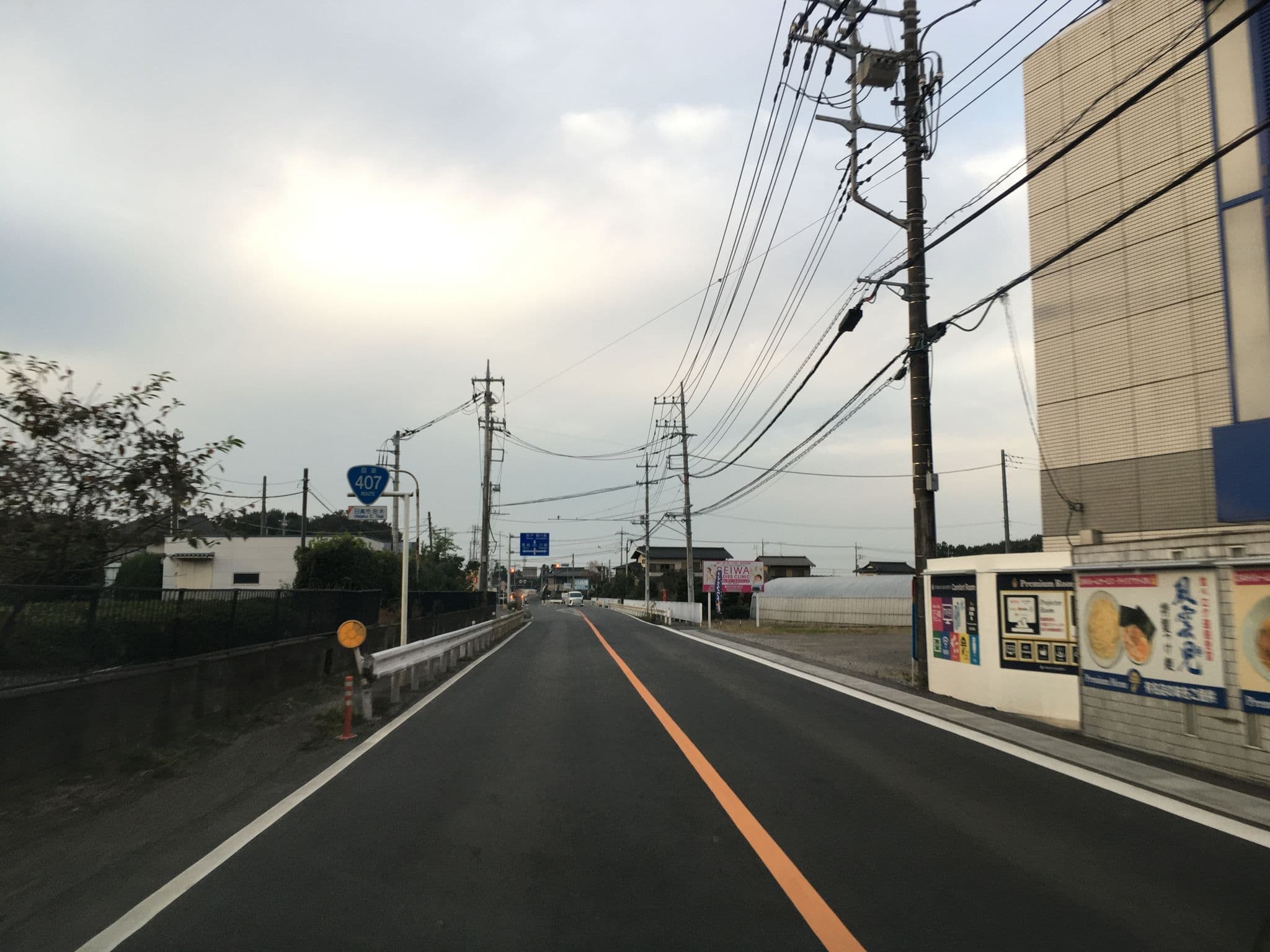 Street view near hotel oxy, Sayama — © mapconcierge (CC BY-SA · Mapillary)