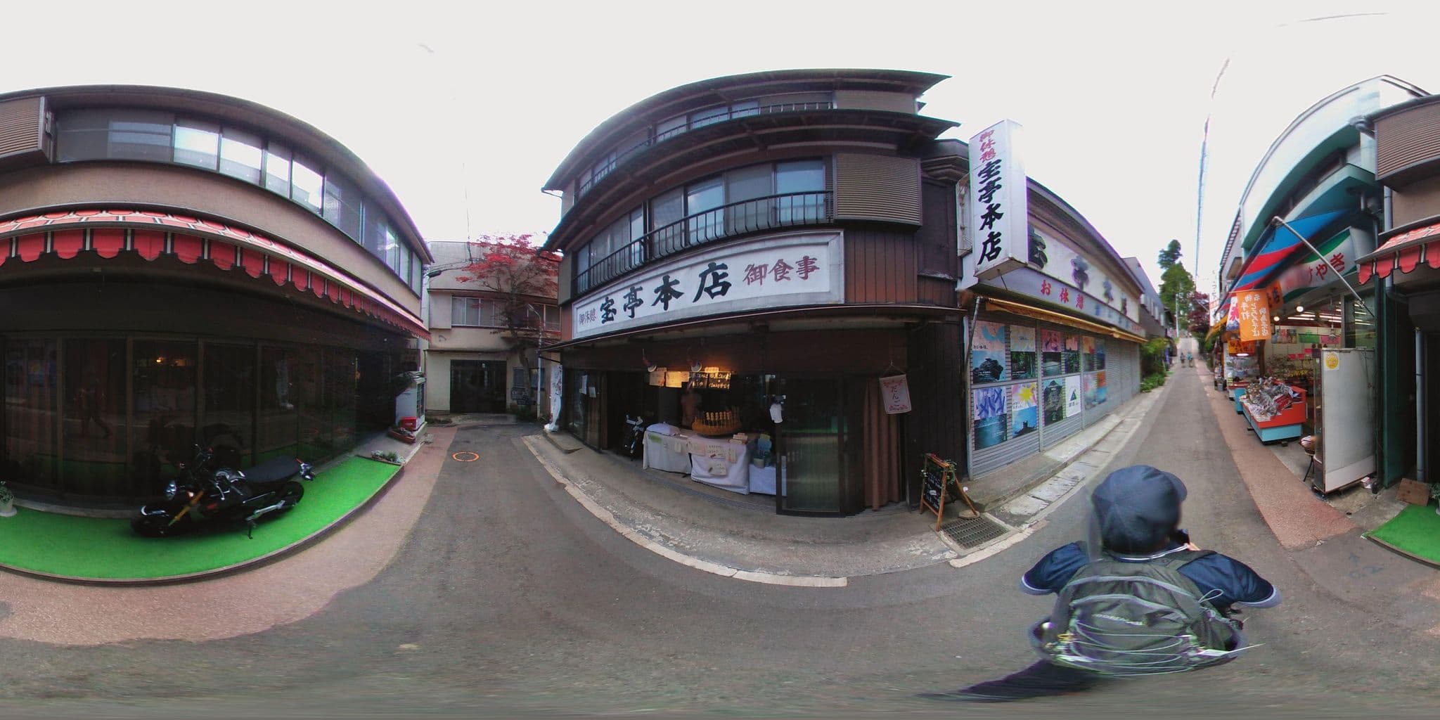 Street view near 蔵屋, Hikawa — © mura (CC BY-SA · Mapillary)