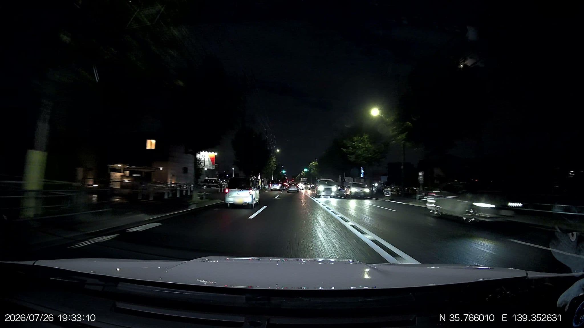 Street view near 日吉興業瑞穂第1事業部, Hakonegasaki — © aHS (CC BY-SA · Mapillary)