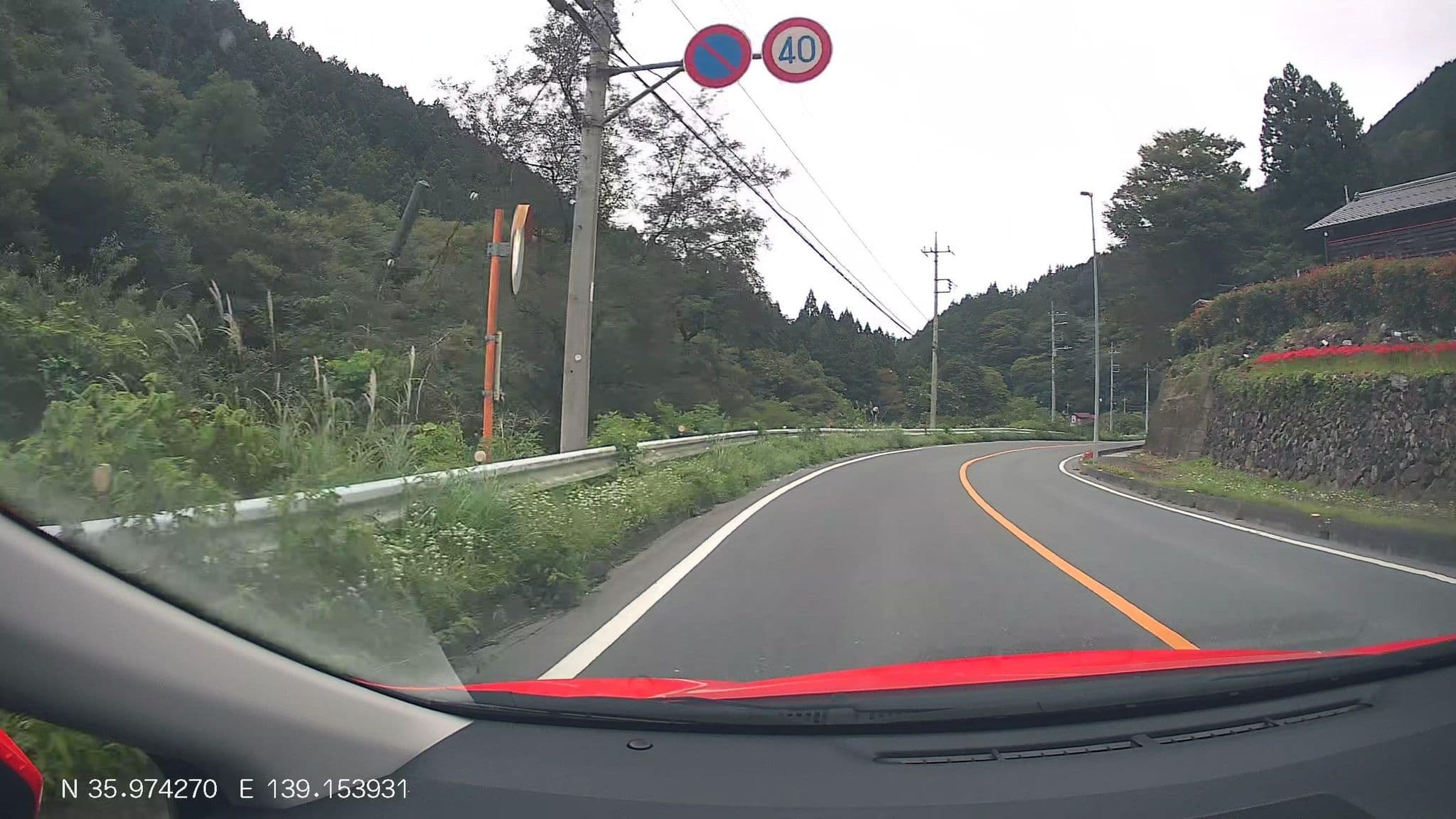 Street view near 東馬建設 明治建物 古民家再生展示場, Ashigakubo — © mitz (CC BY-SA · Mapillary)