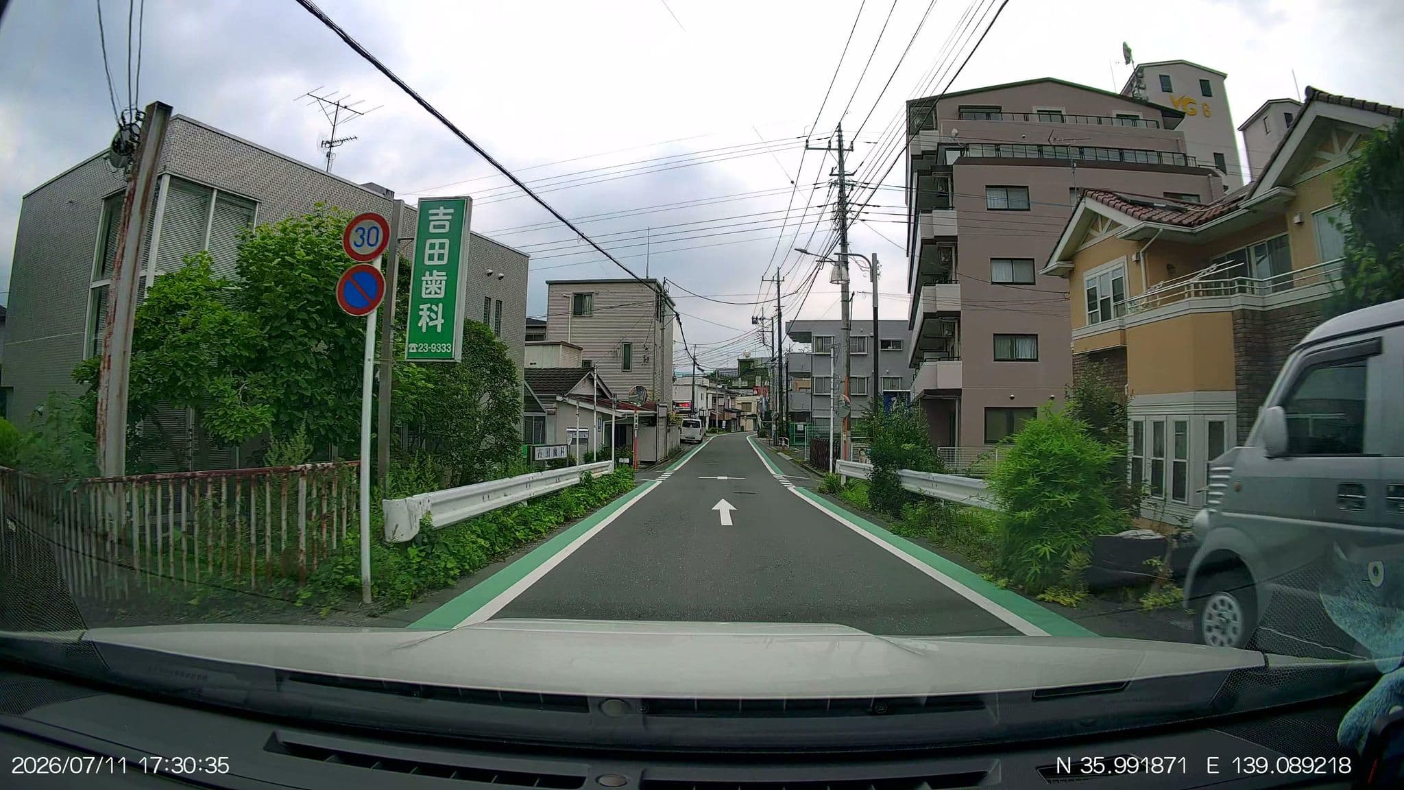 Street view near Comfort Stay by Kitagawa, Yokoze — © aHS (CC BY-SA · Mapillary)