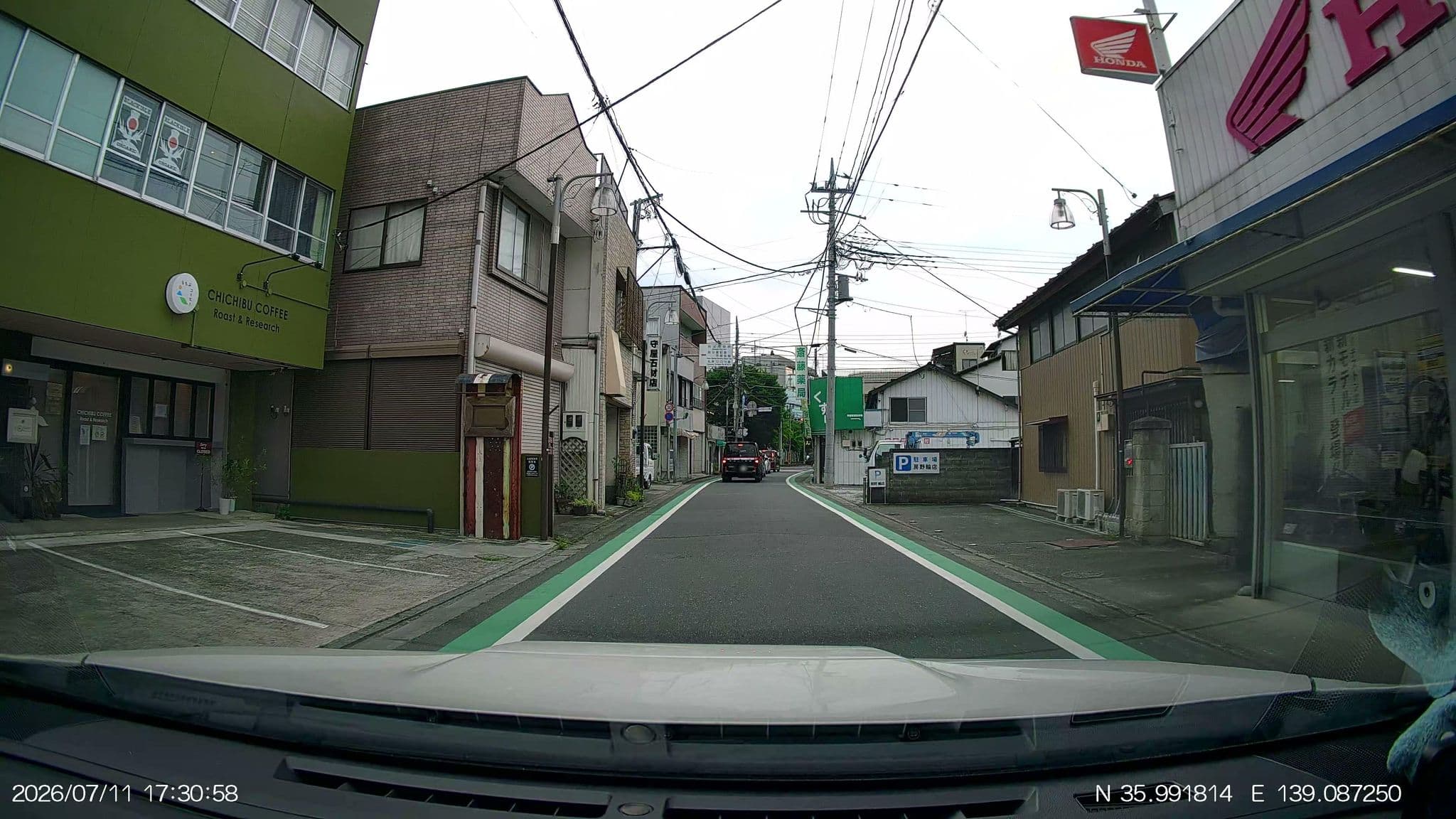 Street view near Easy Stay Chichibu, Chichibu — © aHS (CC BY-SA · Mapillary)